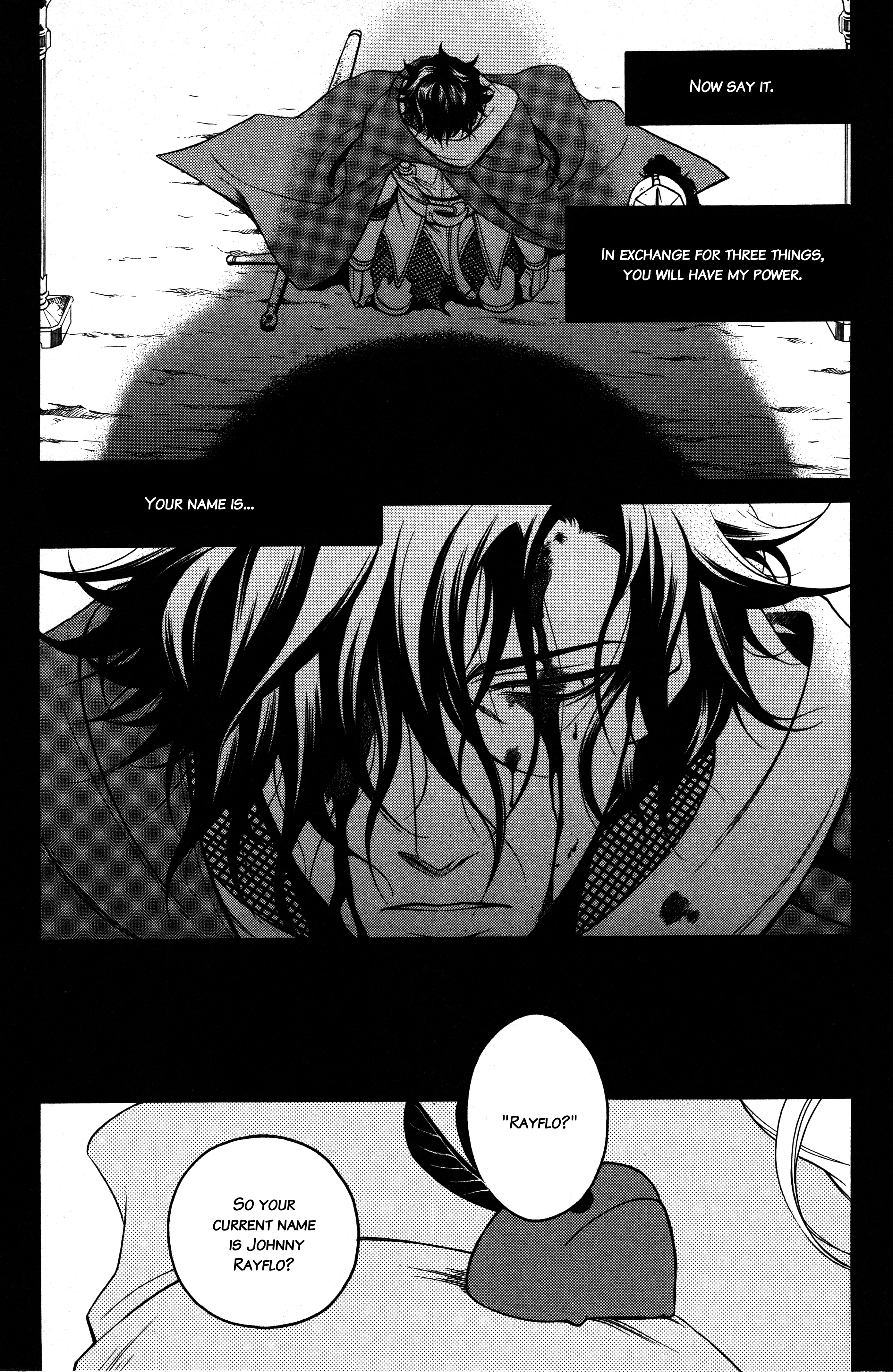 Read Vassalord. chapter 7 image 31 on Lezhin