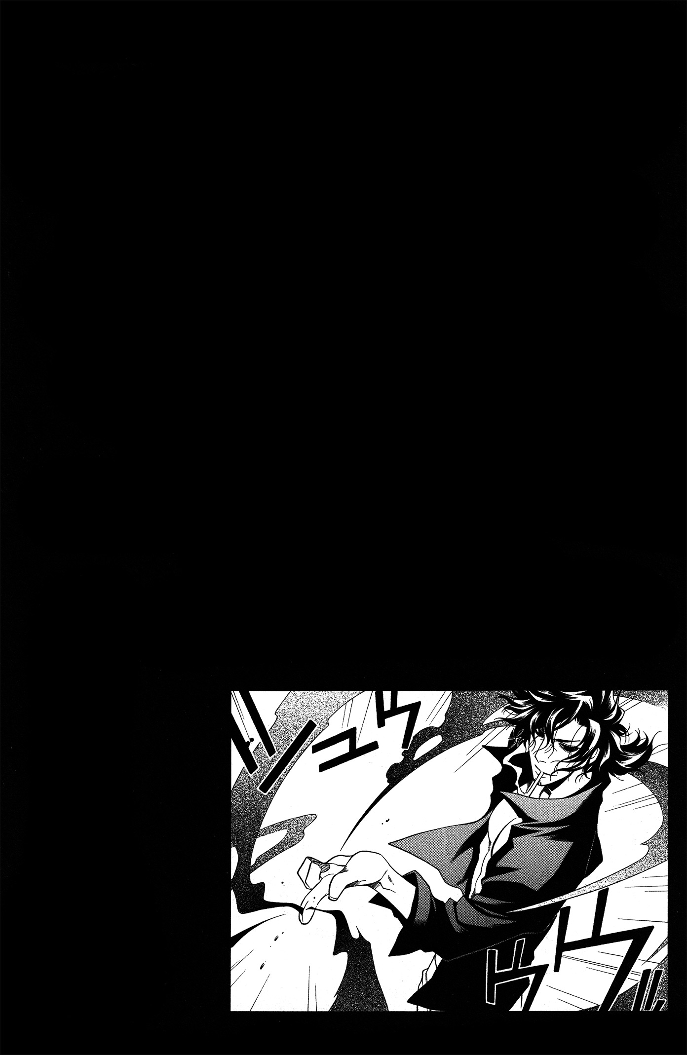 Read Vassalord. chapter 7 image 4 on Lezhin