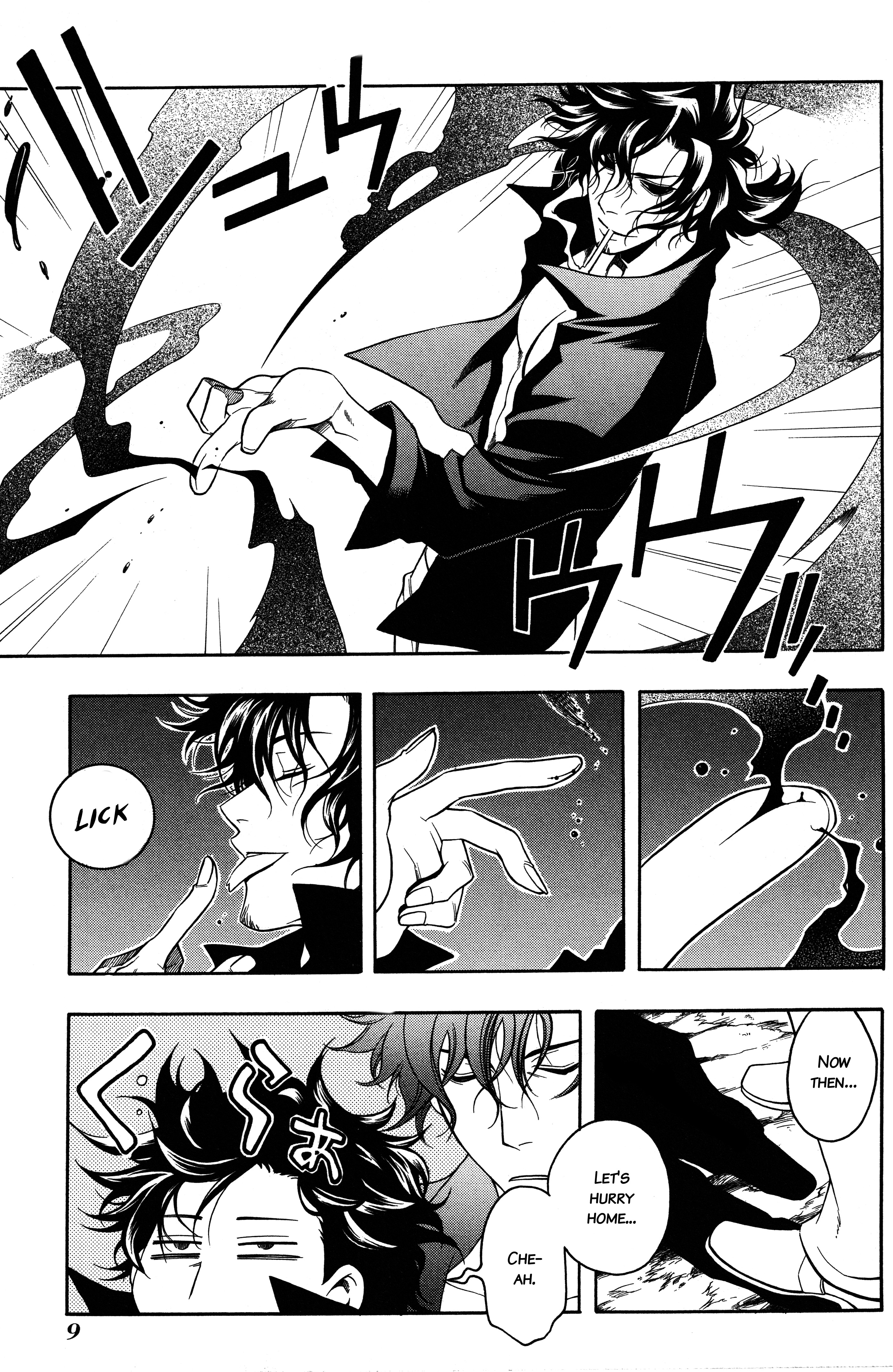 Read Vassalord. chapter 7 image 7 on Lezhin