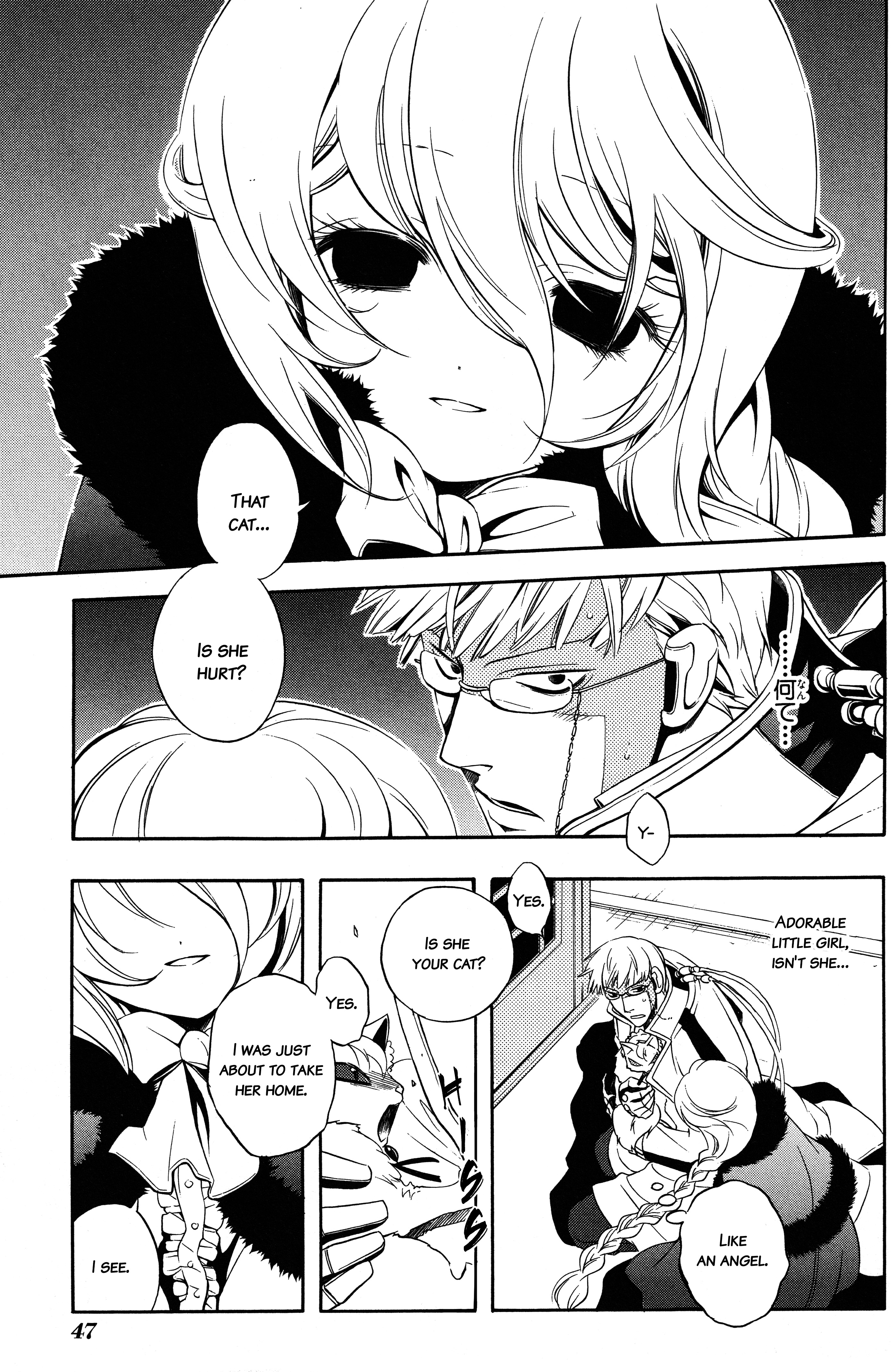 Read Vassalord. chapter 8 image 10 on Lezhin