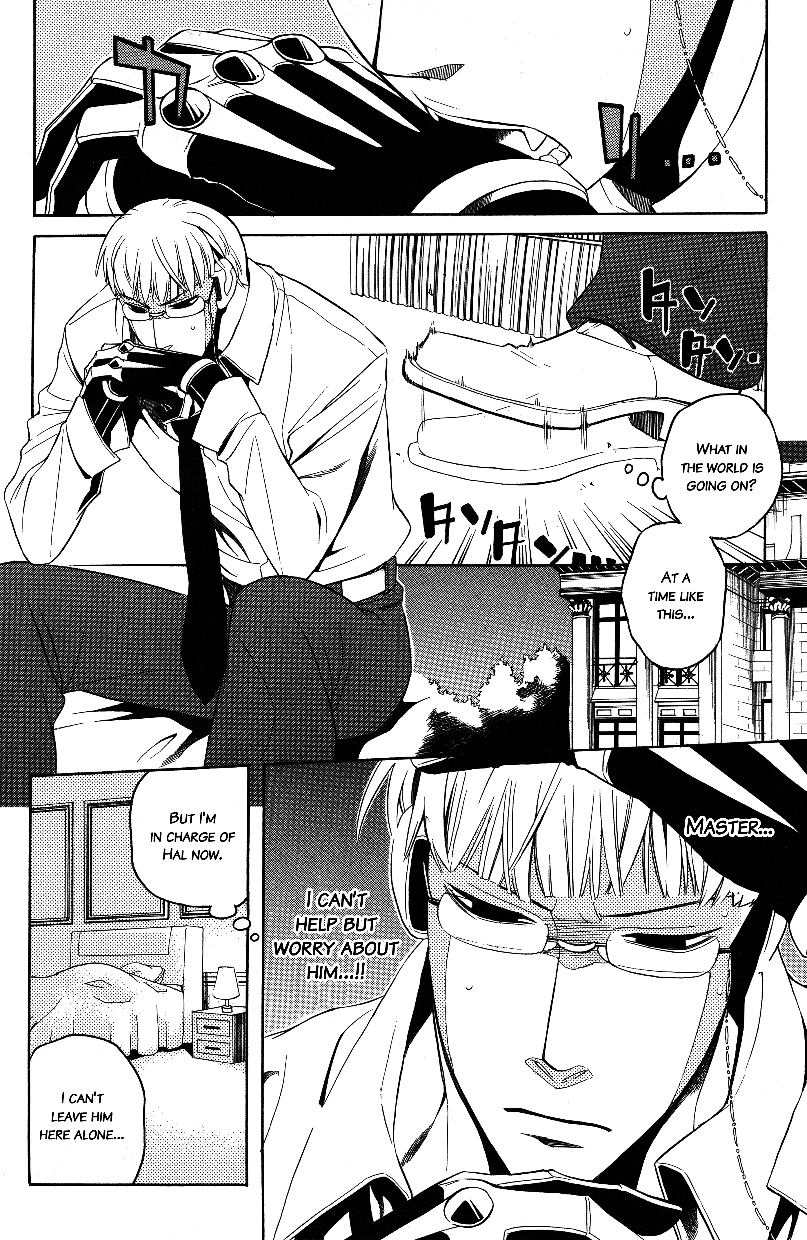 Read Vassalord. chapter 8 image 5 on Lezhin