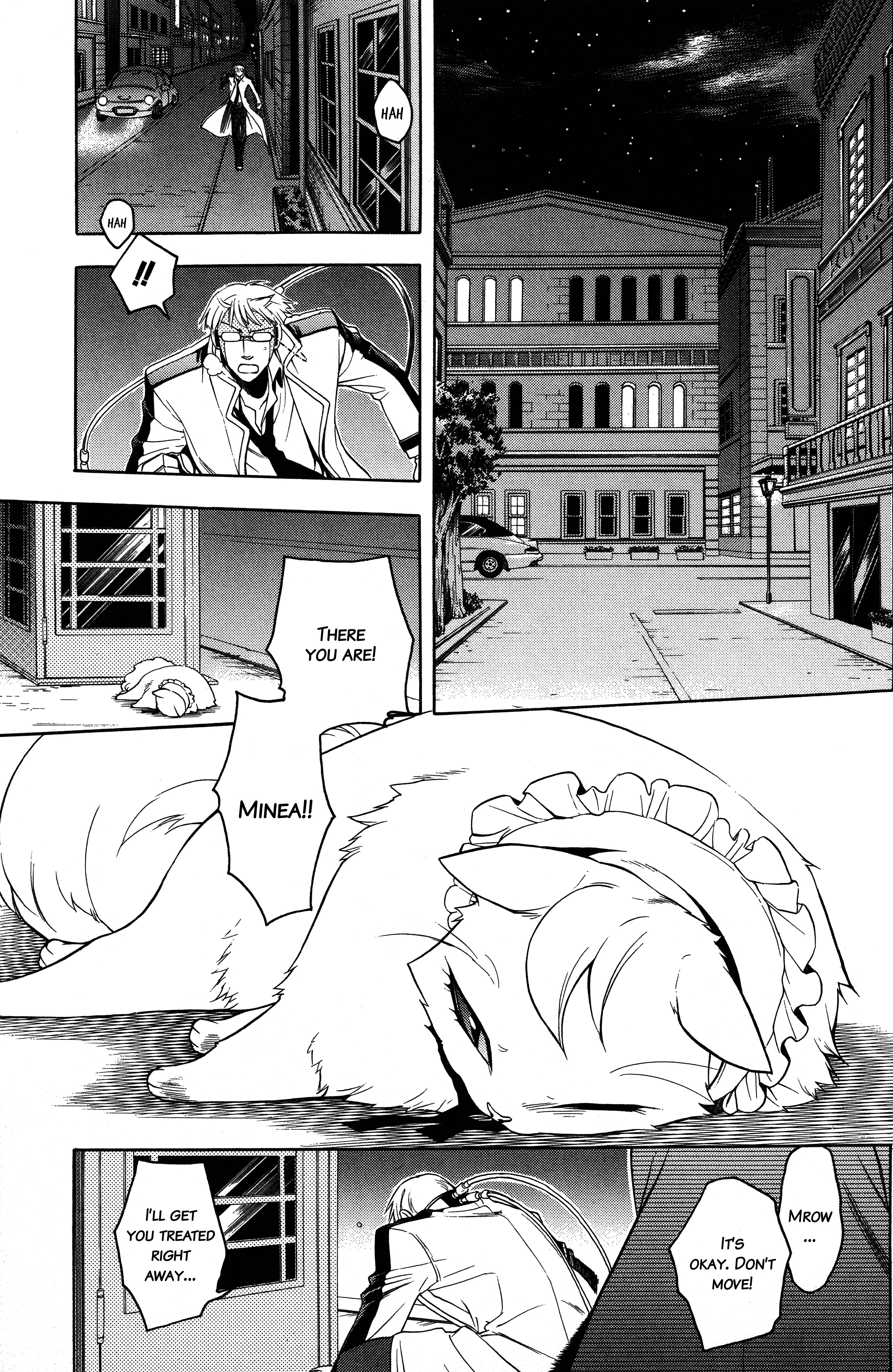 Read Vassalord. chapter 8 image 8 on Lezhin