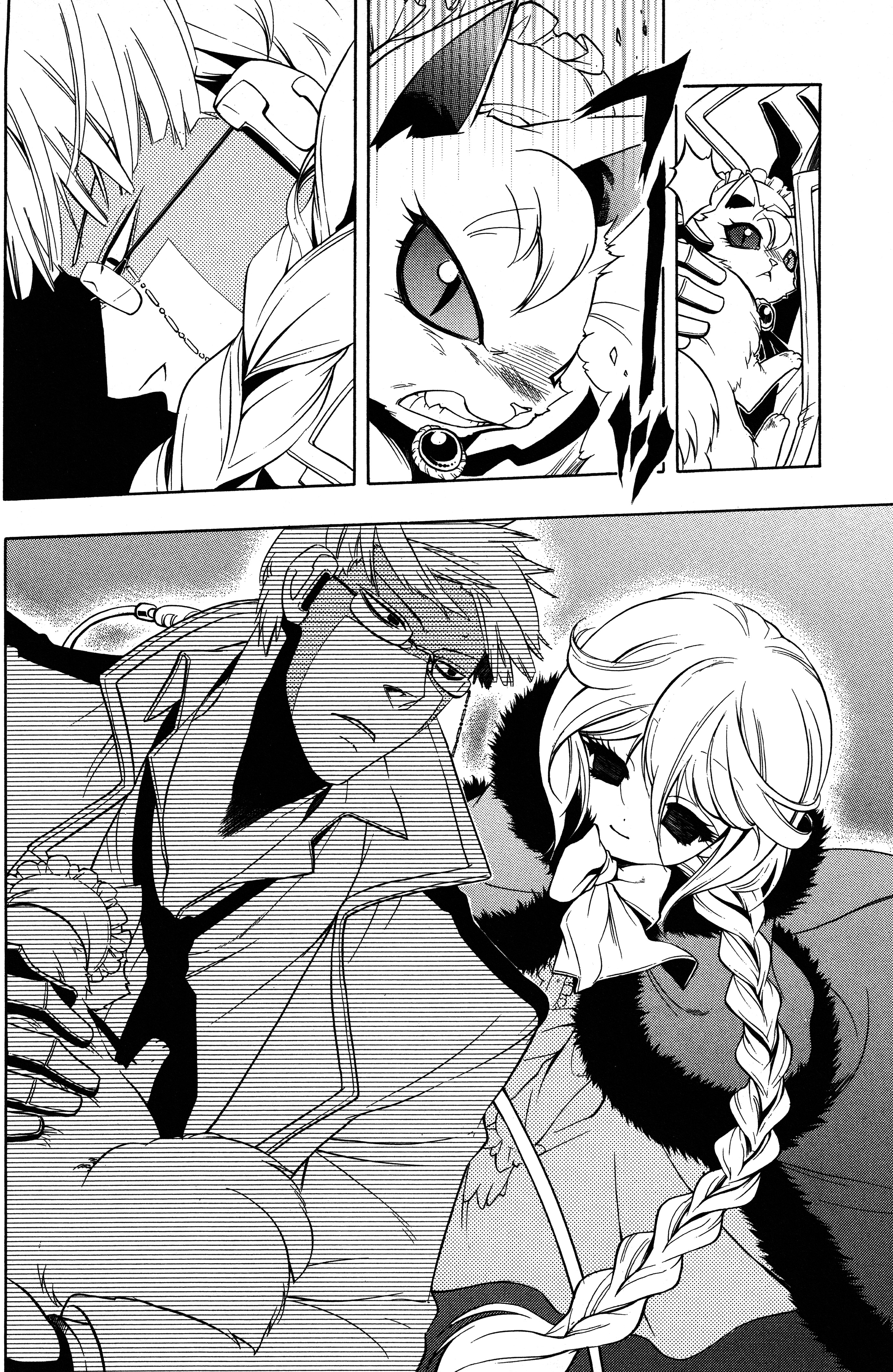 Read Vassalord. chapter 8 image 9 on Lezhin