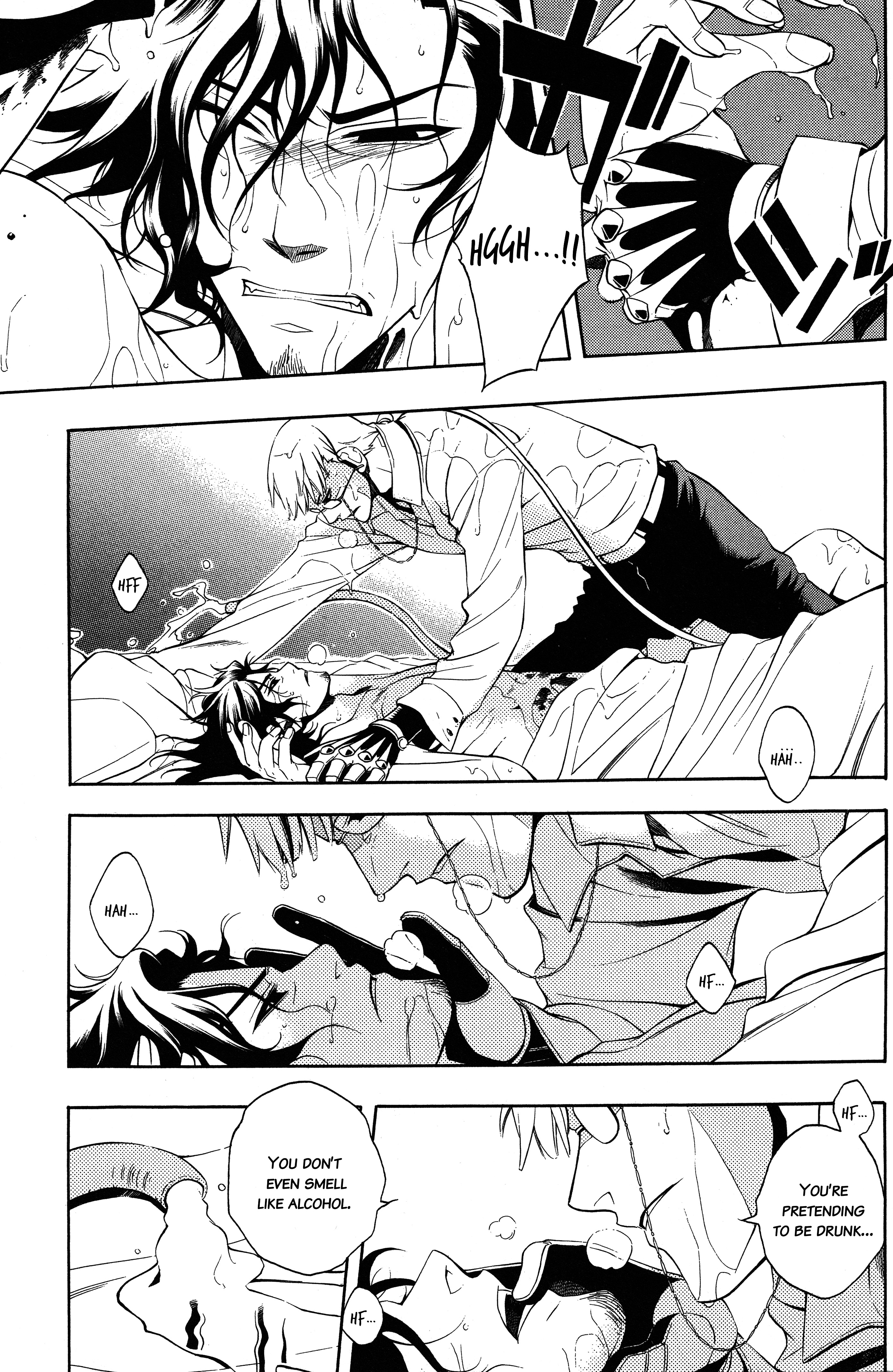 Read Vassalord. chapter 9 image 11 on Lezhin