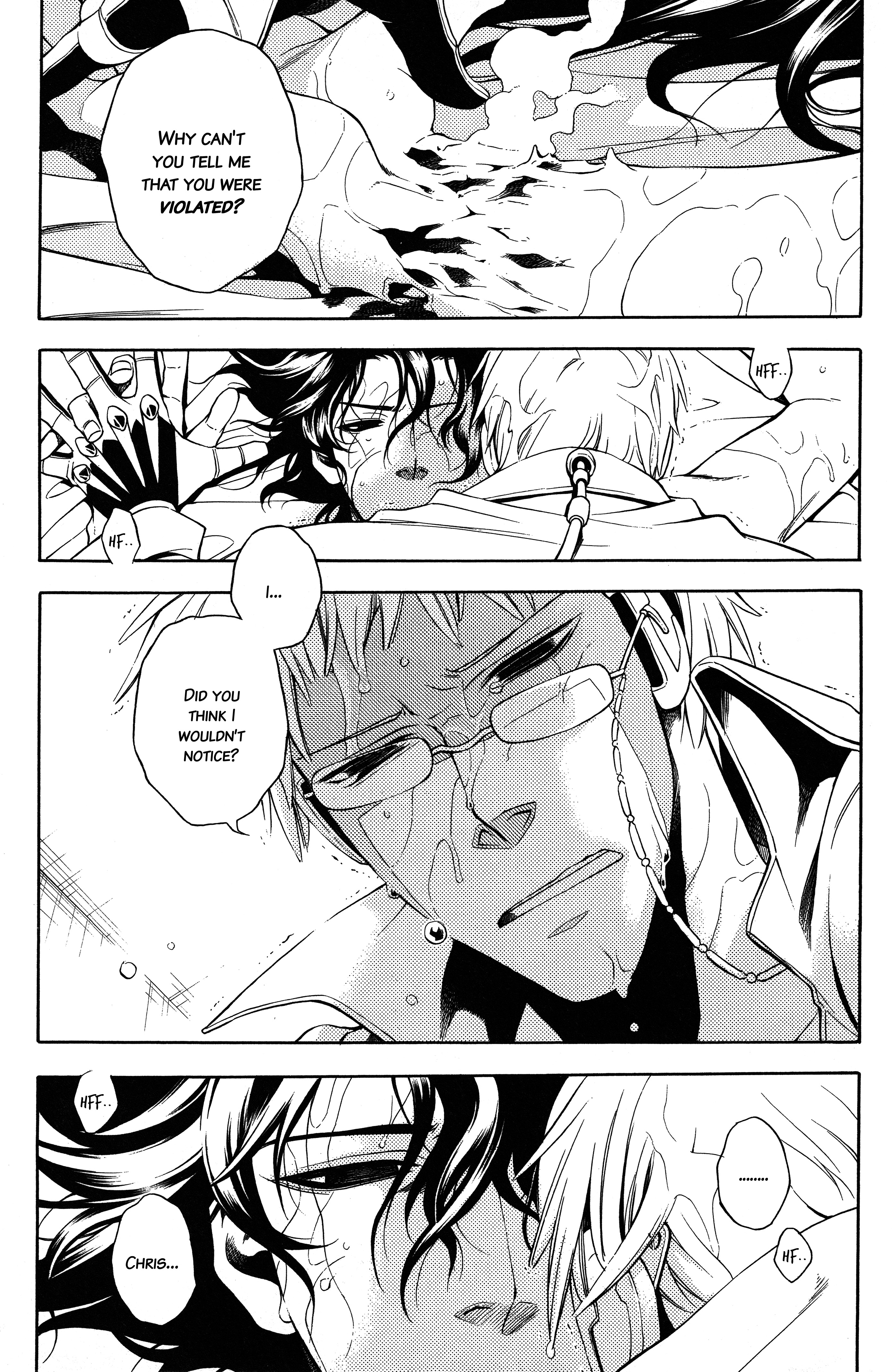 Read Vassalord. chapter 9 image 12 on Lezhin