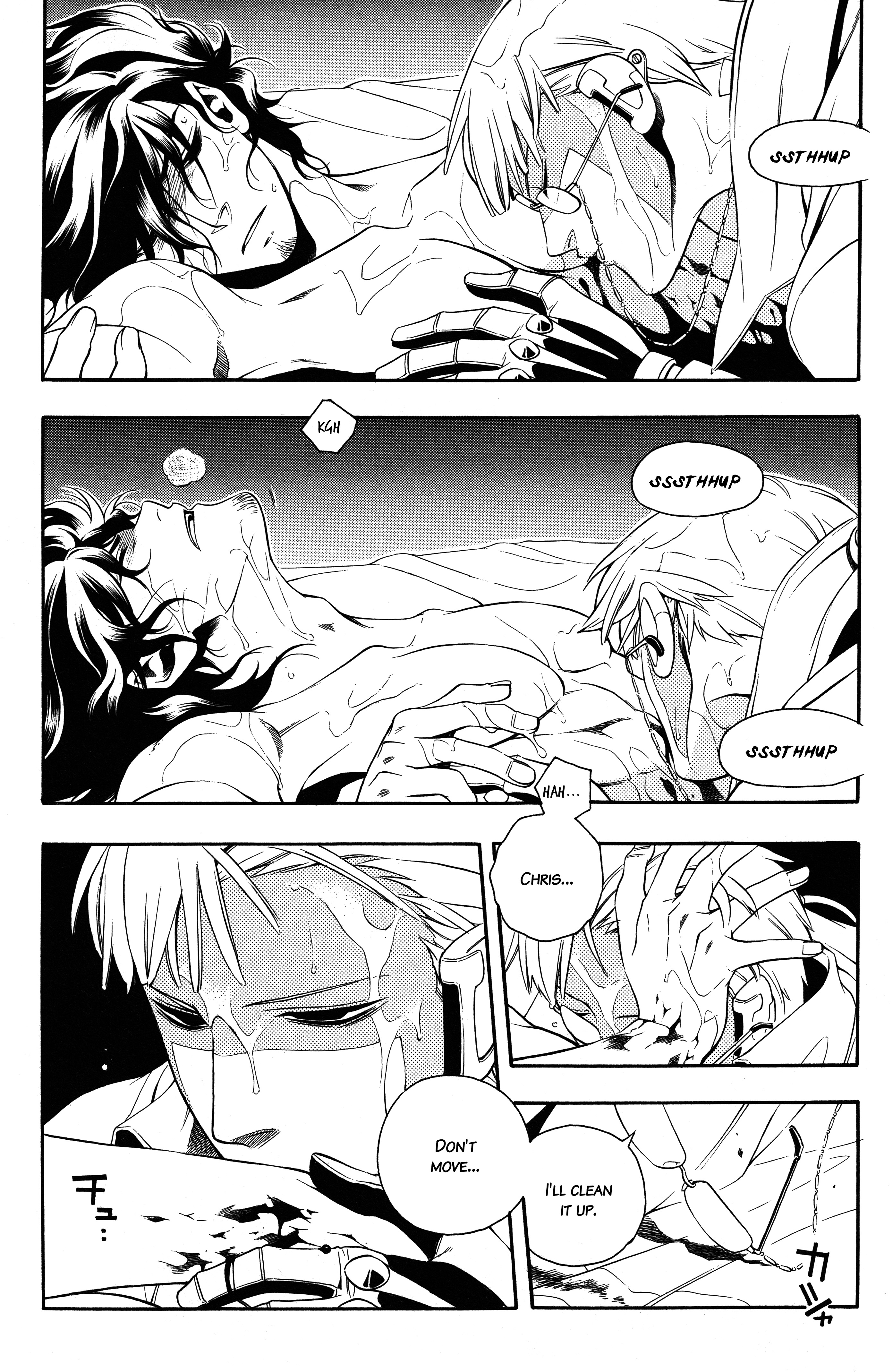 Read Vassalord. chapter 9 image 14 on Lezhin