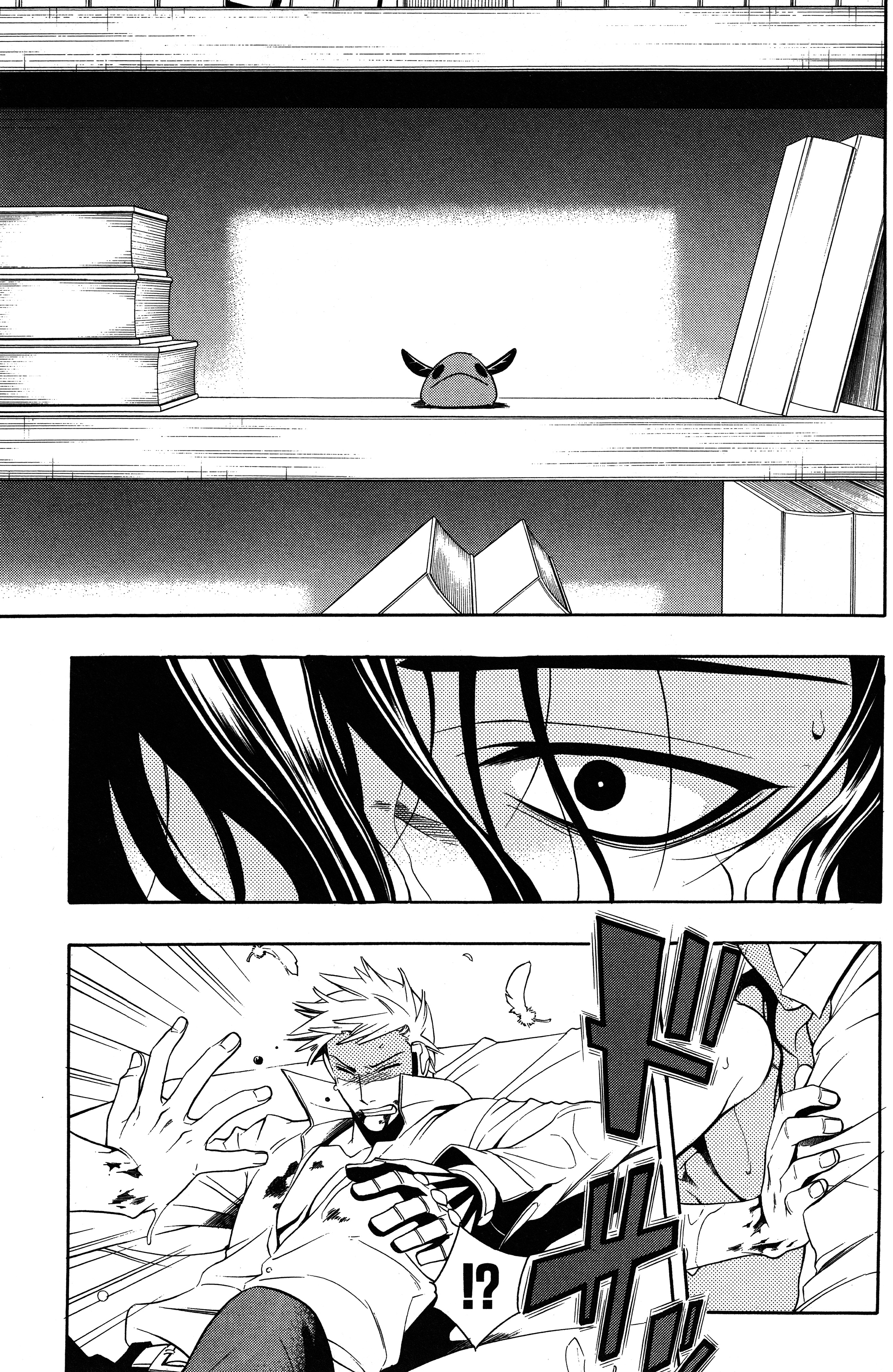 Read Vassalord. chapter 9 image 21 on Lezhin