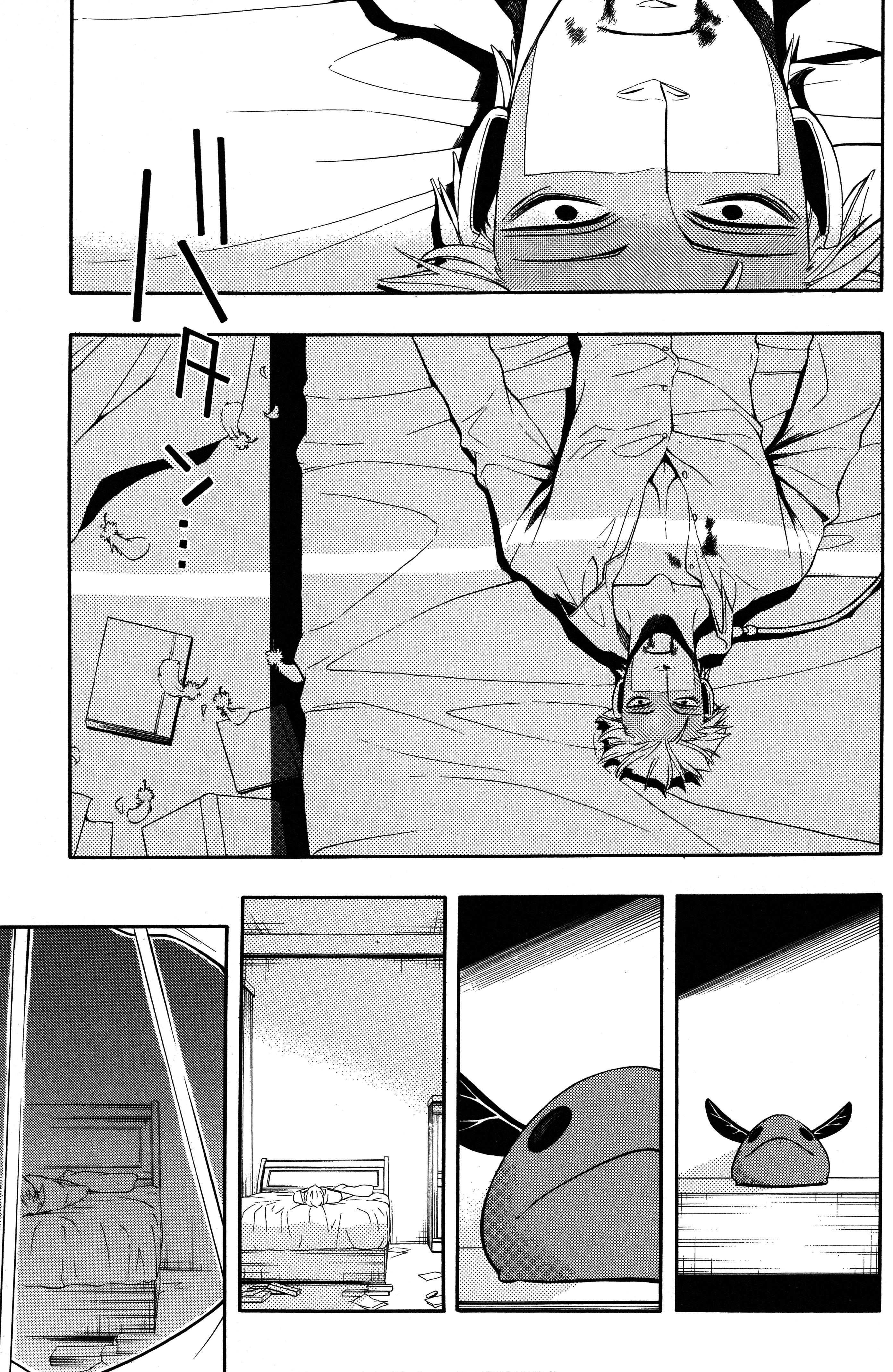 Read Vassalord. chapter 9 image 23 on Lezhin
