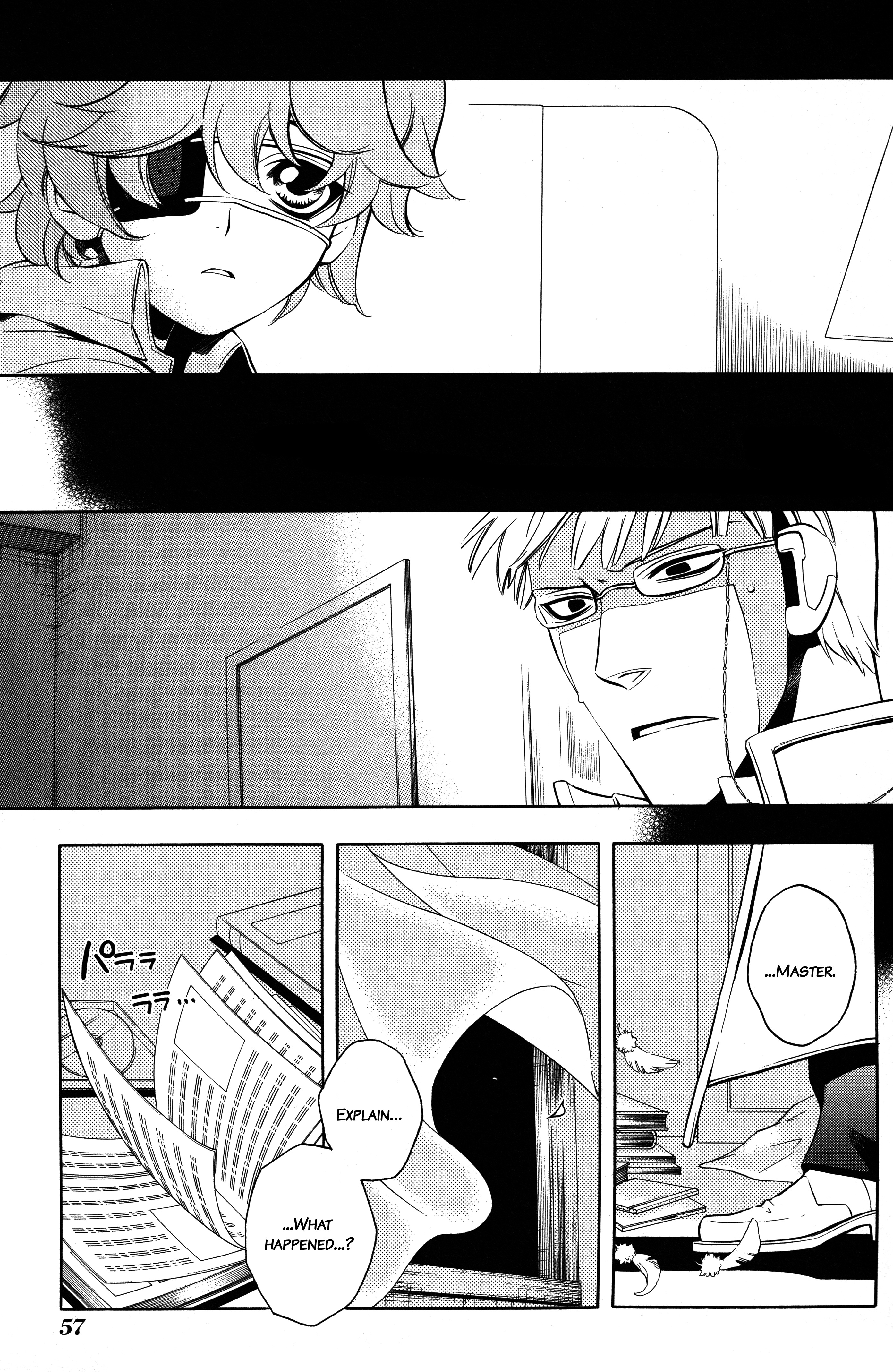 Read Vassalord. chapter 9 image 5 on Lezhin