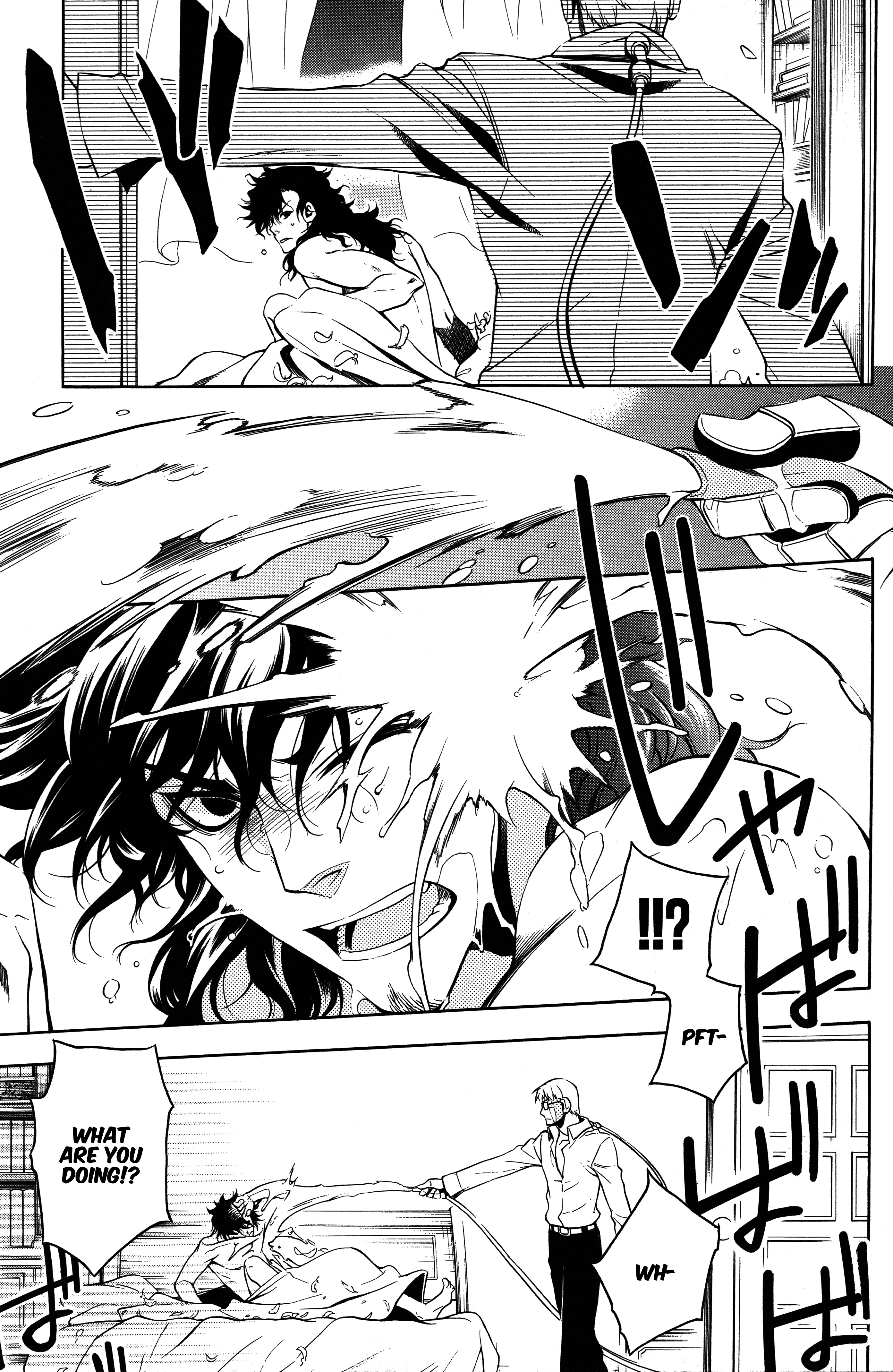Read Vassalord. chapter 9 image 9 on Lezhin