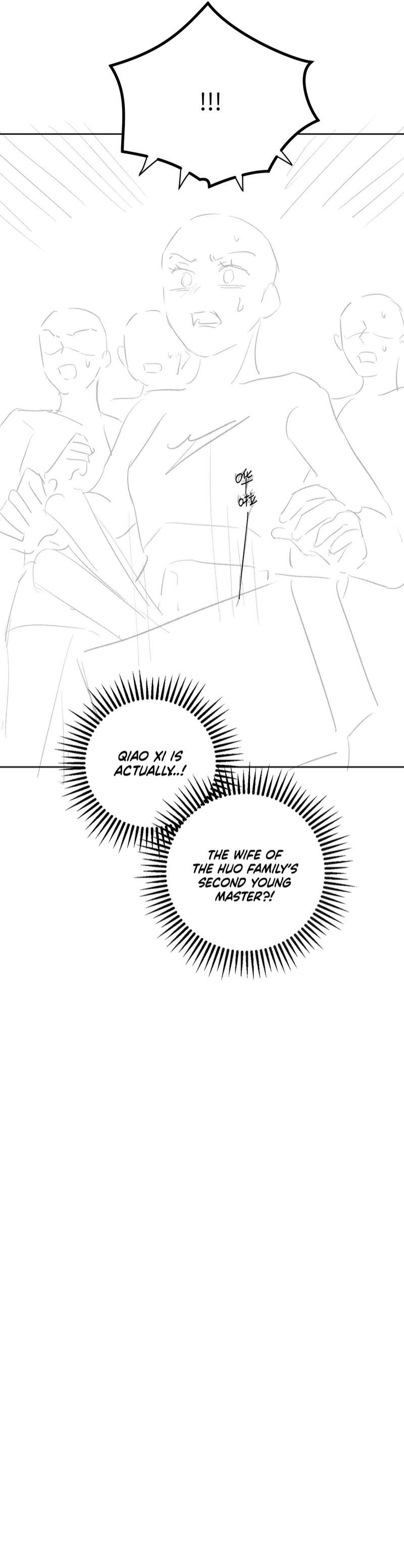 Vegetative Boss Can't Keep Pretending Chapter 29 page 15 - 