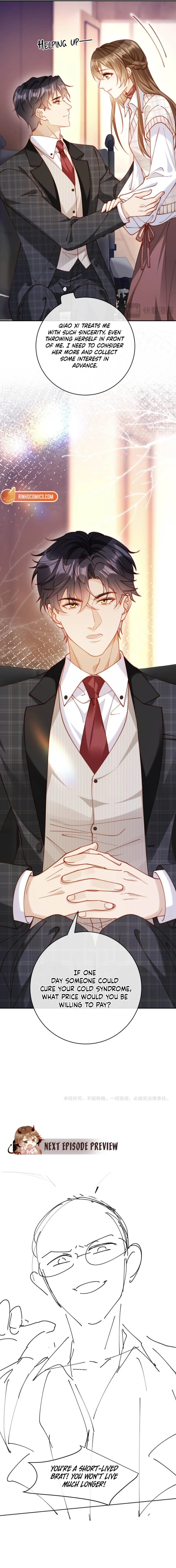 Vegetative Boss Can't Keep Pretending Chapter 42 page 12 - 