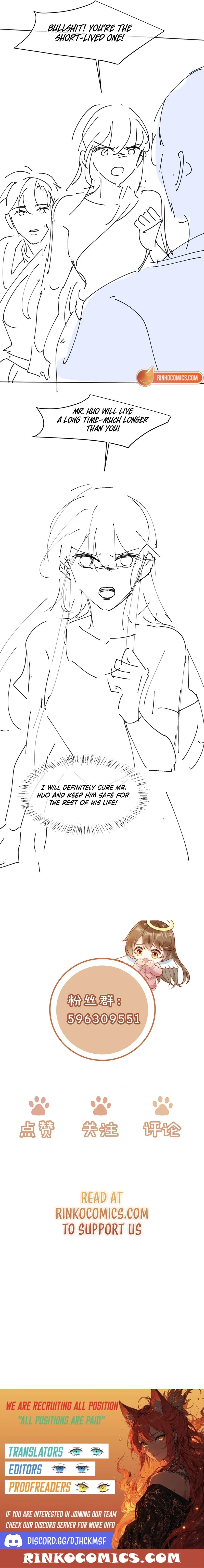 Vegetative Boss Can't Keep Pretending Chapter 42 page 13 - 