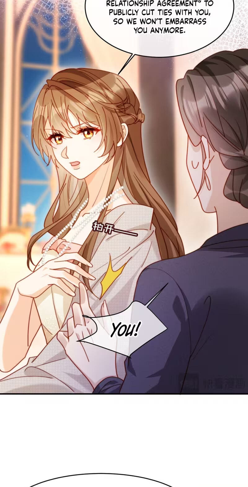 Vegetative Boss Can't Keep Pretending Chapter 49 page 41 - 
