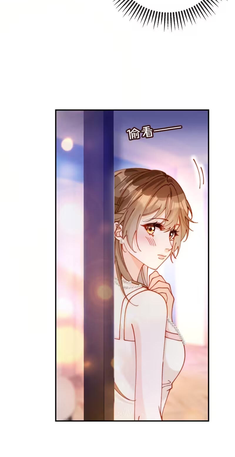 Vegetative Boss Can't Keep Pretending Chapter 51 page 29 - 