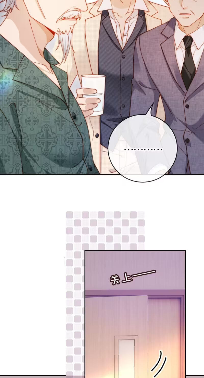 Vegetative Boss Can't Keep Pretending Chapter 52 page 11 - 