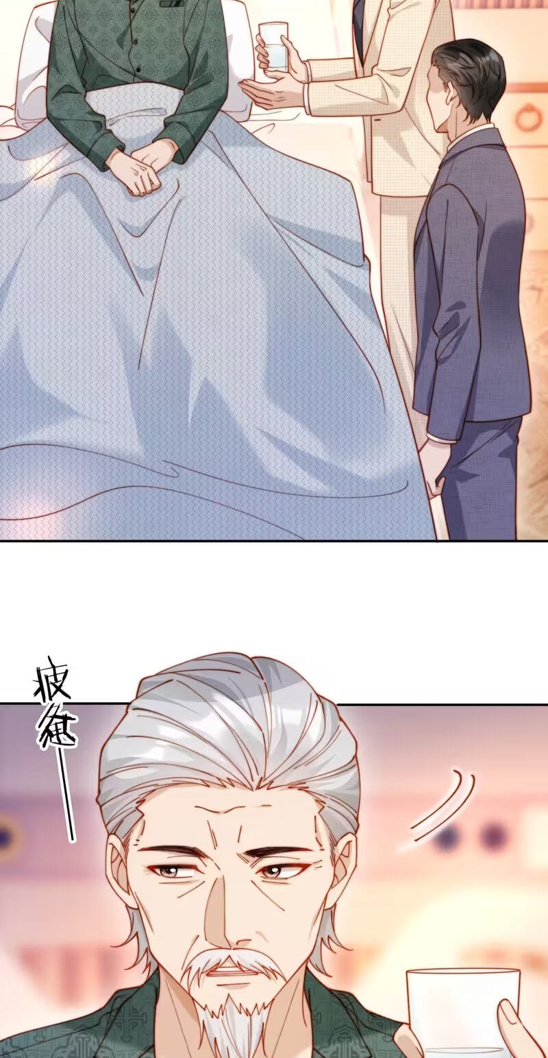 Vegetative Boss Can't Keep Pretending Chapter 52 page 4 - 