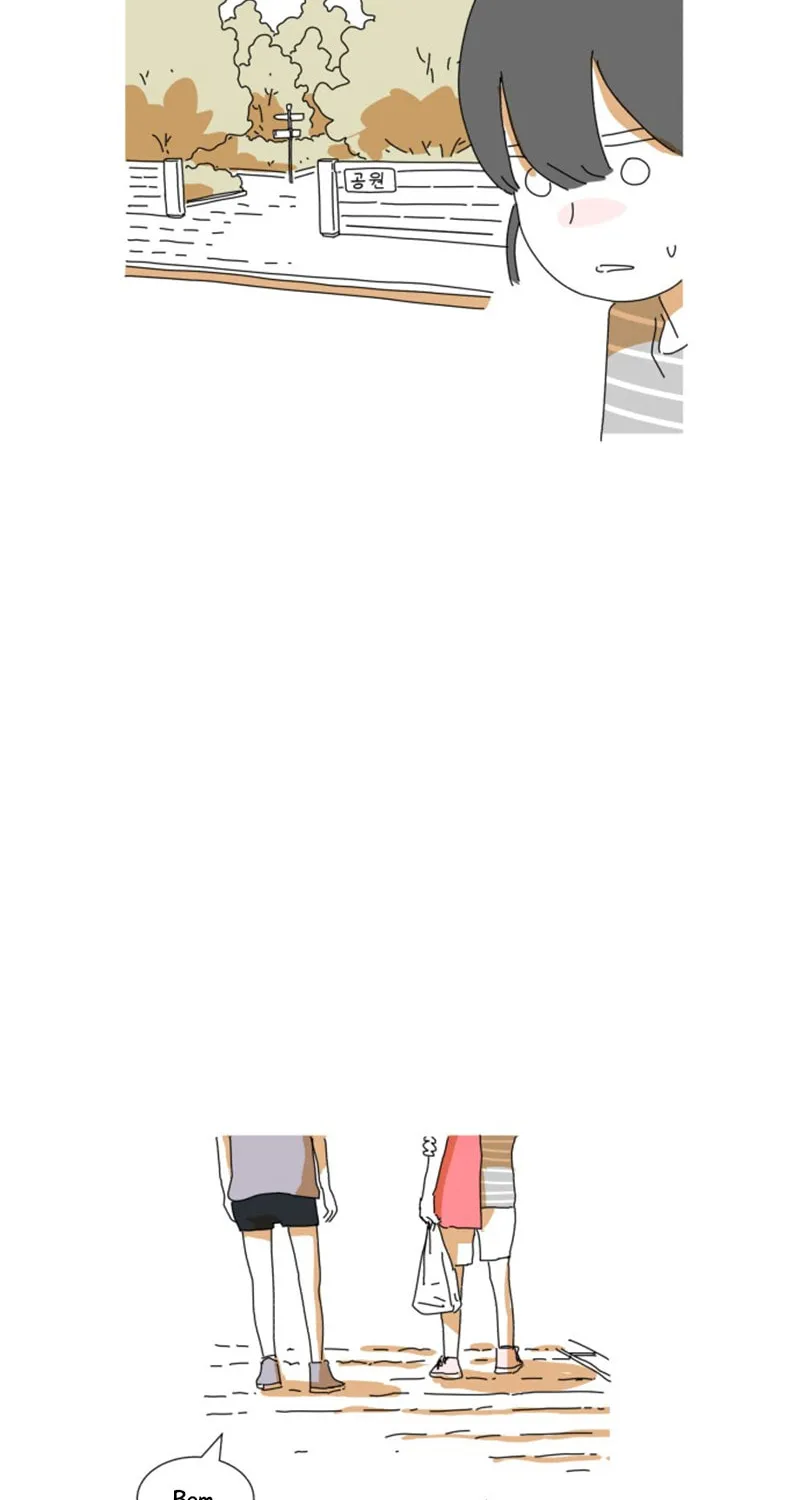 Veggie Hot Bun's School Spring Holiday Chapter 49 page 5 - 
