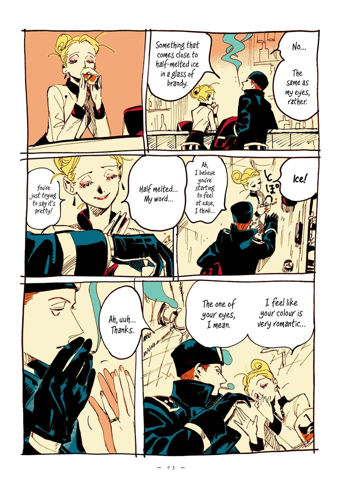 Read Veil (Colored) chapter 10 image 2 on Lezhin