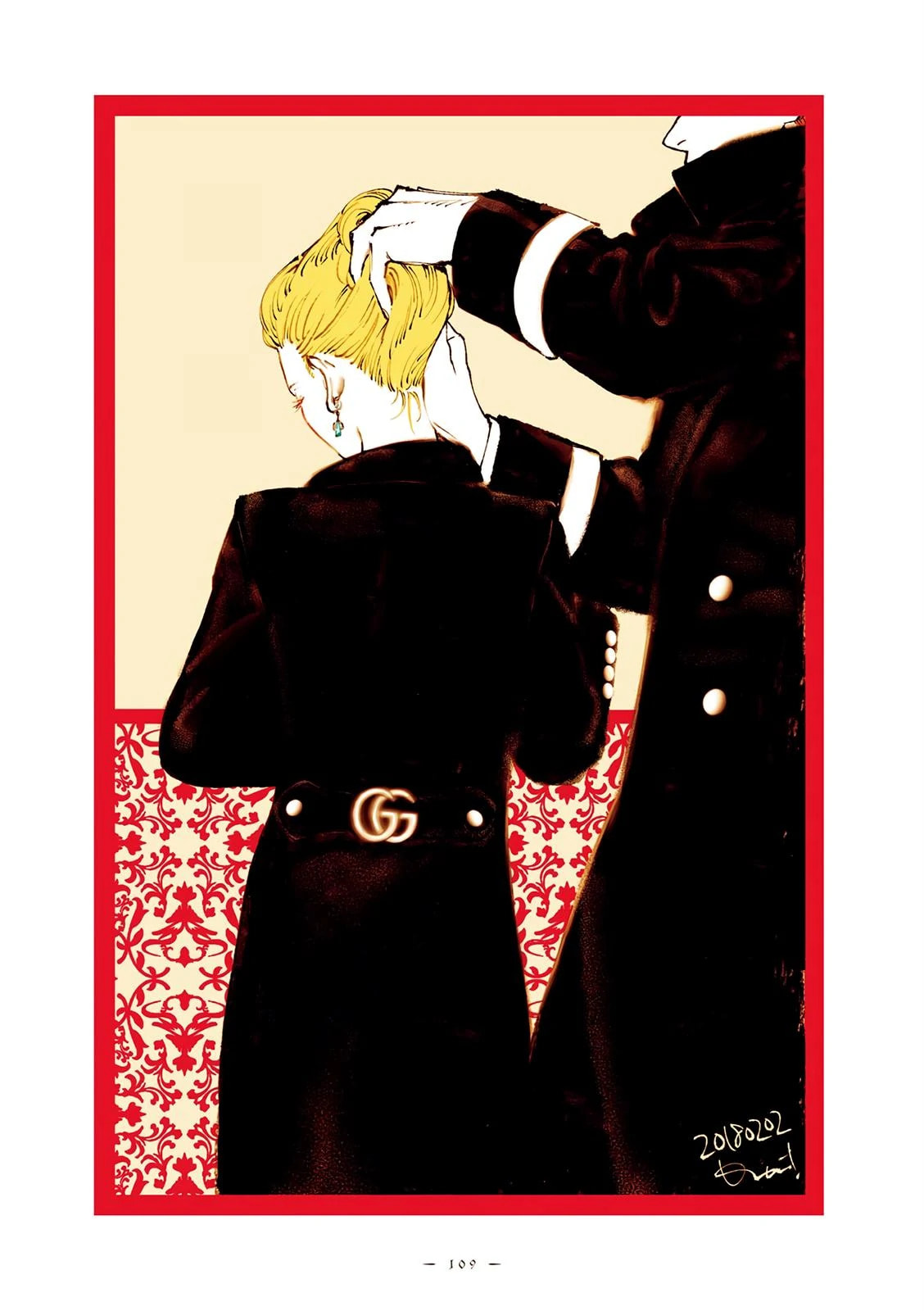 Read Veil (Colored) chapter 12 image 6 on Lezhin
