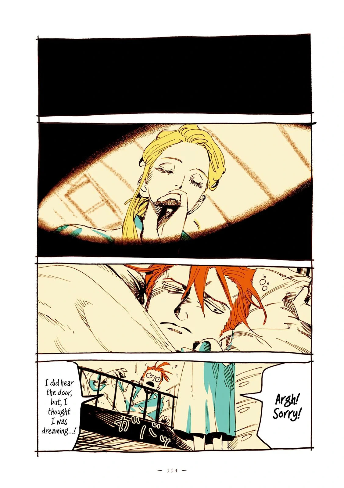 Read Veil (Colored) chapter 13 image 1 on Lezhin
