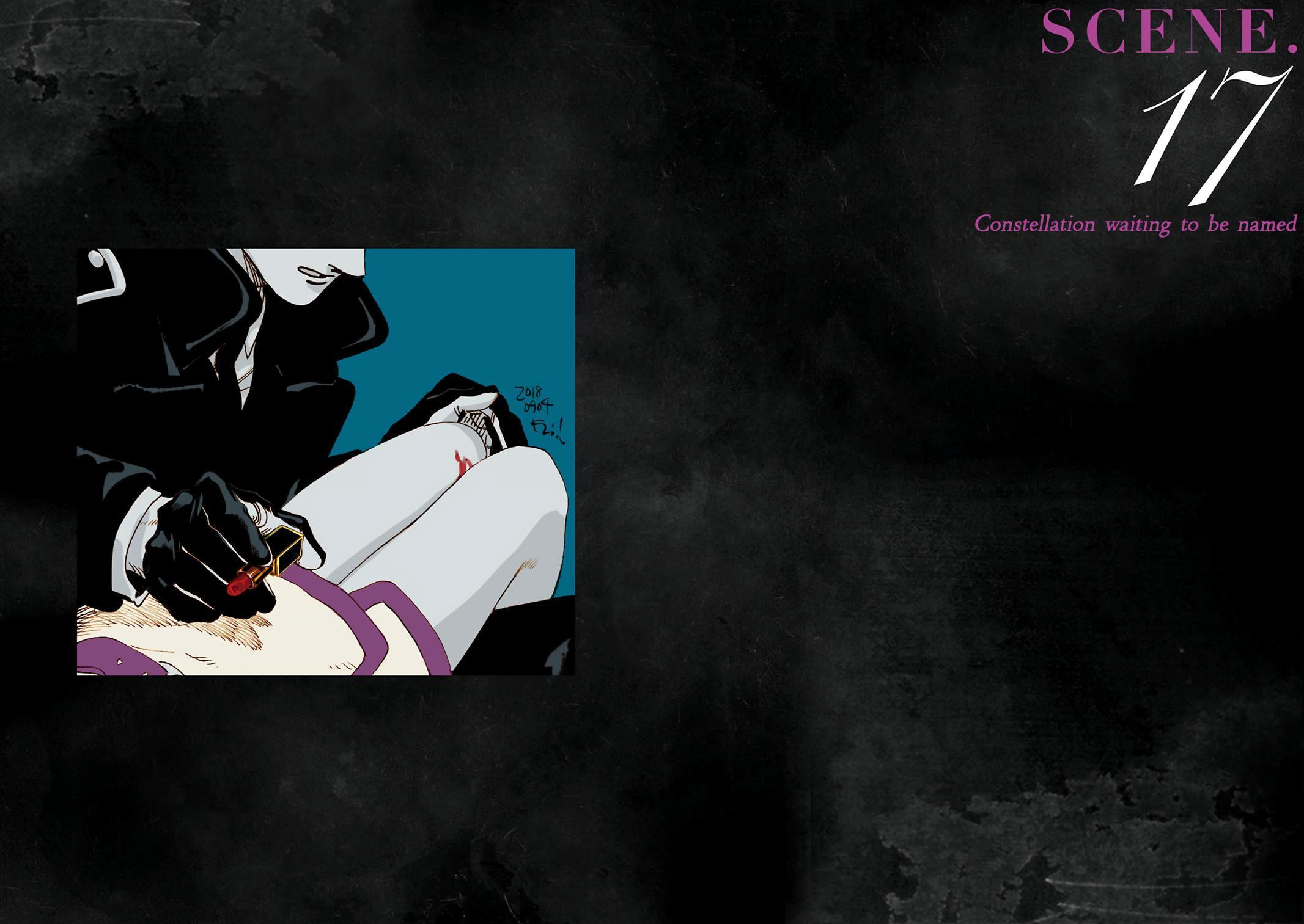 Read Veil (Colored) chapter 17 image 1 on Lezhin