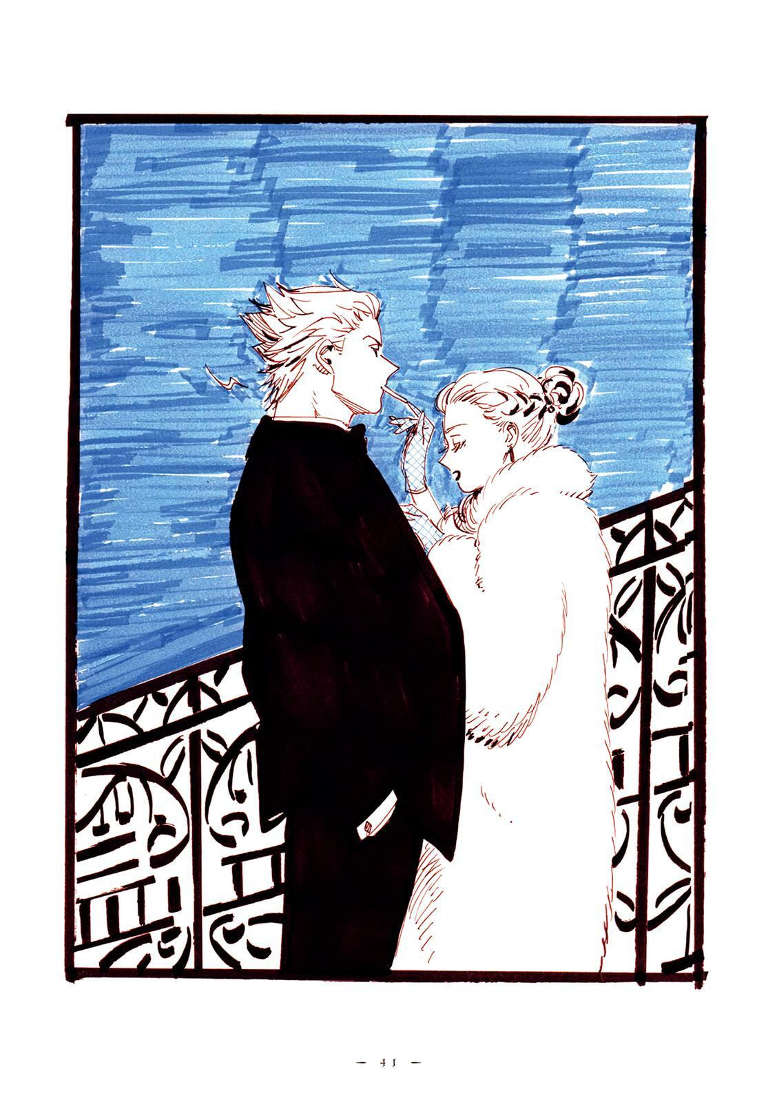 Read Veil (Colored) chapter 17 image 14 on Lezhin