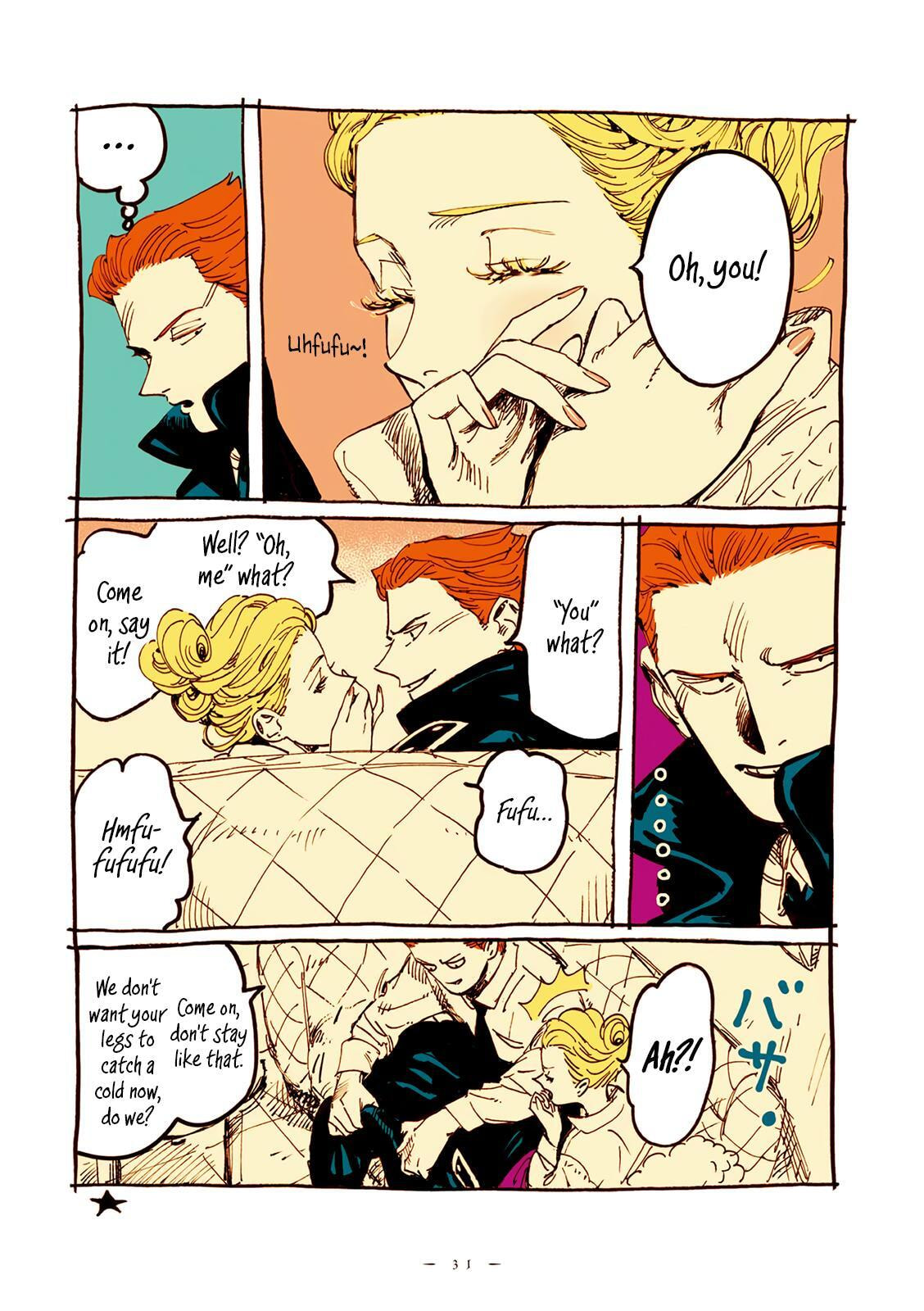 Read Veil (Colored) chapter 17 image 5 on Lezhin