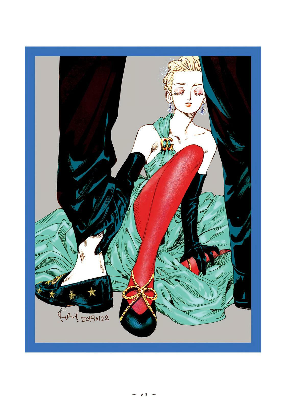 Read Veil (Colored) chapter 19 image 11 on Lezhin