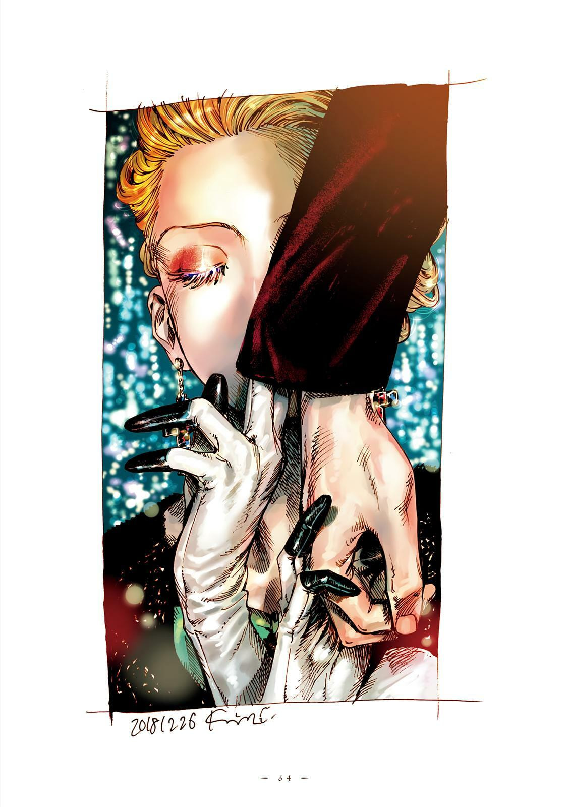 Read Veil (Colored) chapter 19 image 12 on Lezhin