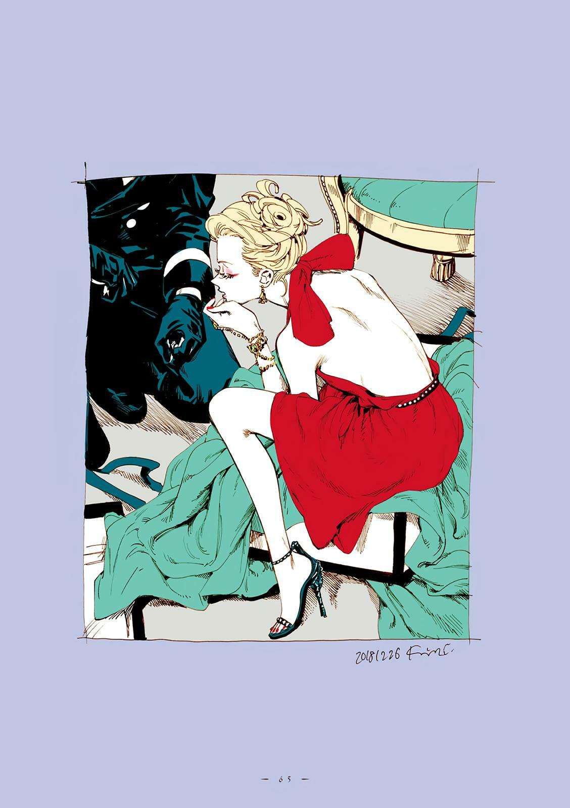Read Veil (Colored) chapter 19 image 13 on Lezhin