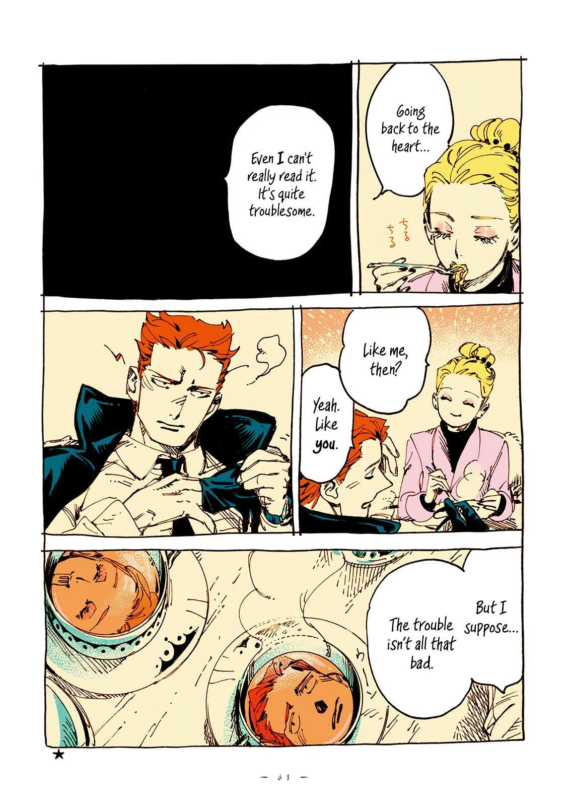 Read Veil (Colored) chapter 19 image 9 on Lezhin