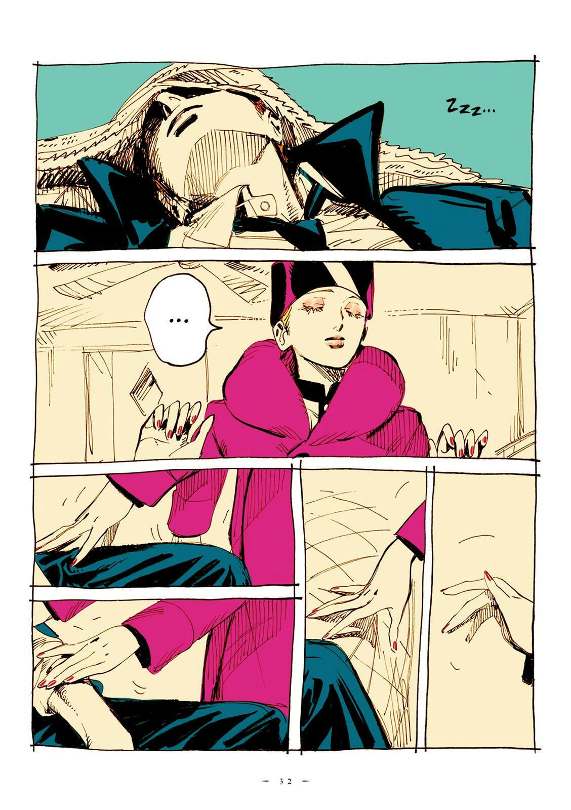 Read Veil (Colored) chapter 2 image 2 on Lezhin