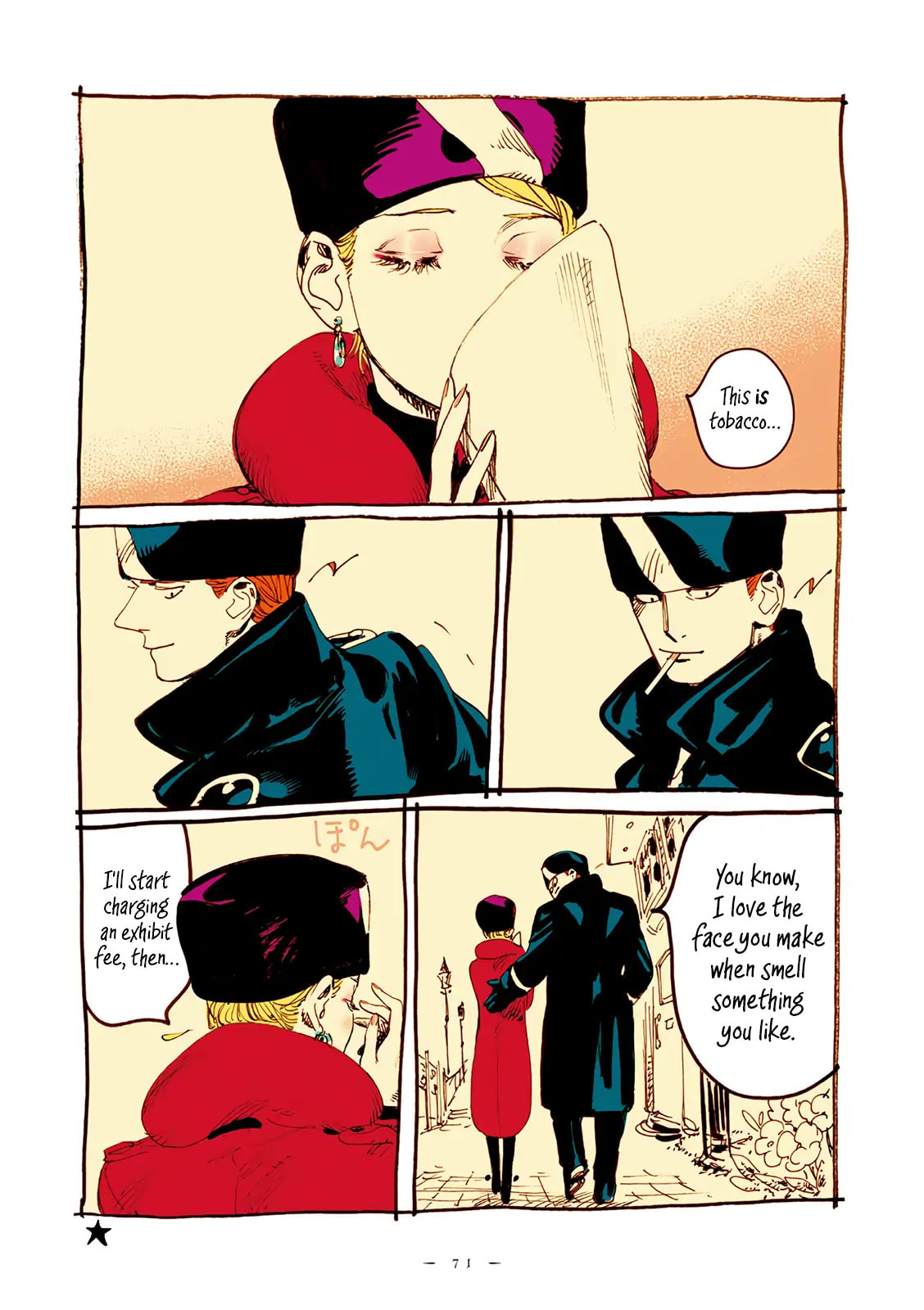 Read Veil (Colored) chapter 20 image 5 on Lezhin