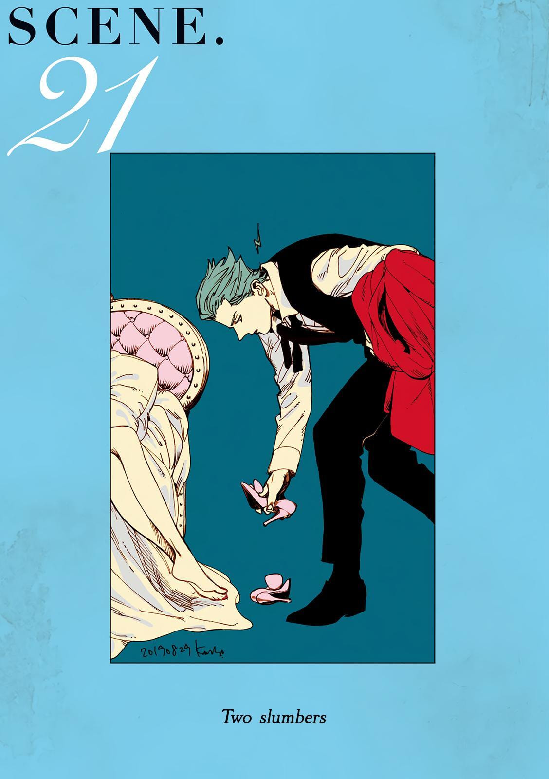 Read Veil (Colored) chapter 21 image 1 on Lezhin