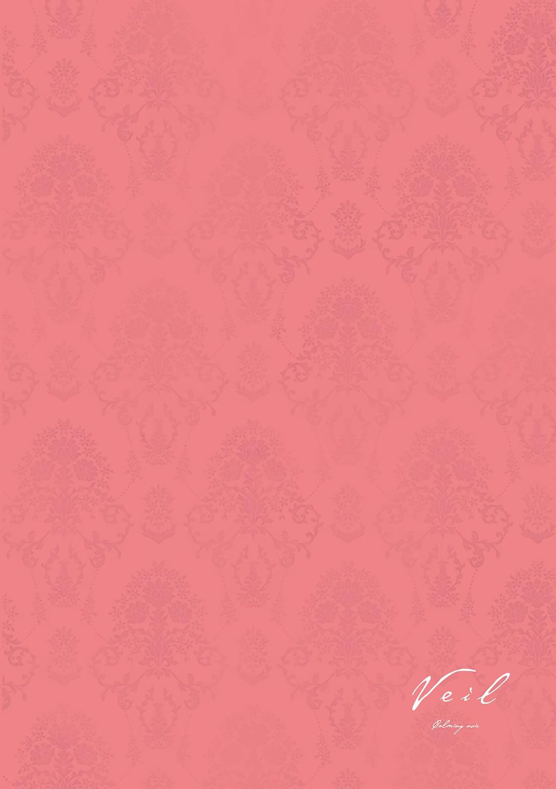 Read Veil (Colored) chapter 21 image 12 on Lezhin
