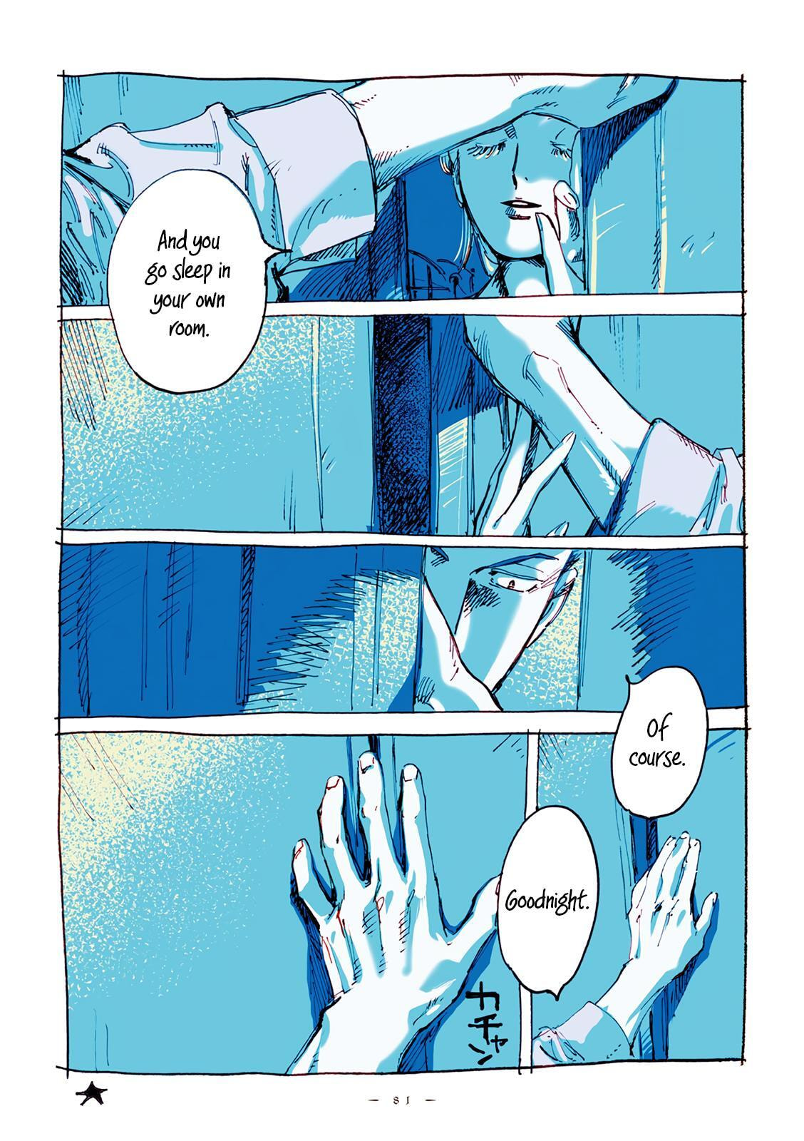 Read Veil (Colored) chapter 21 image 7 on Lezhin