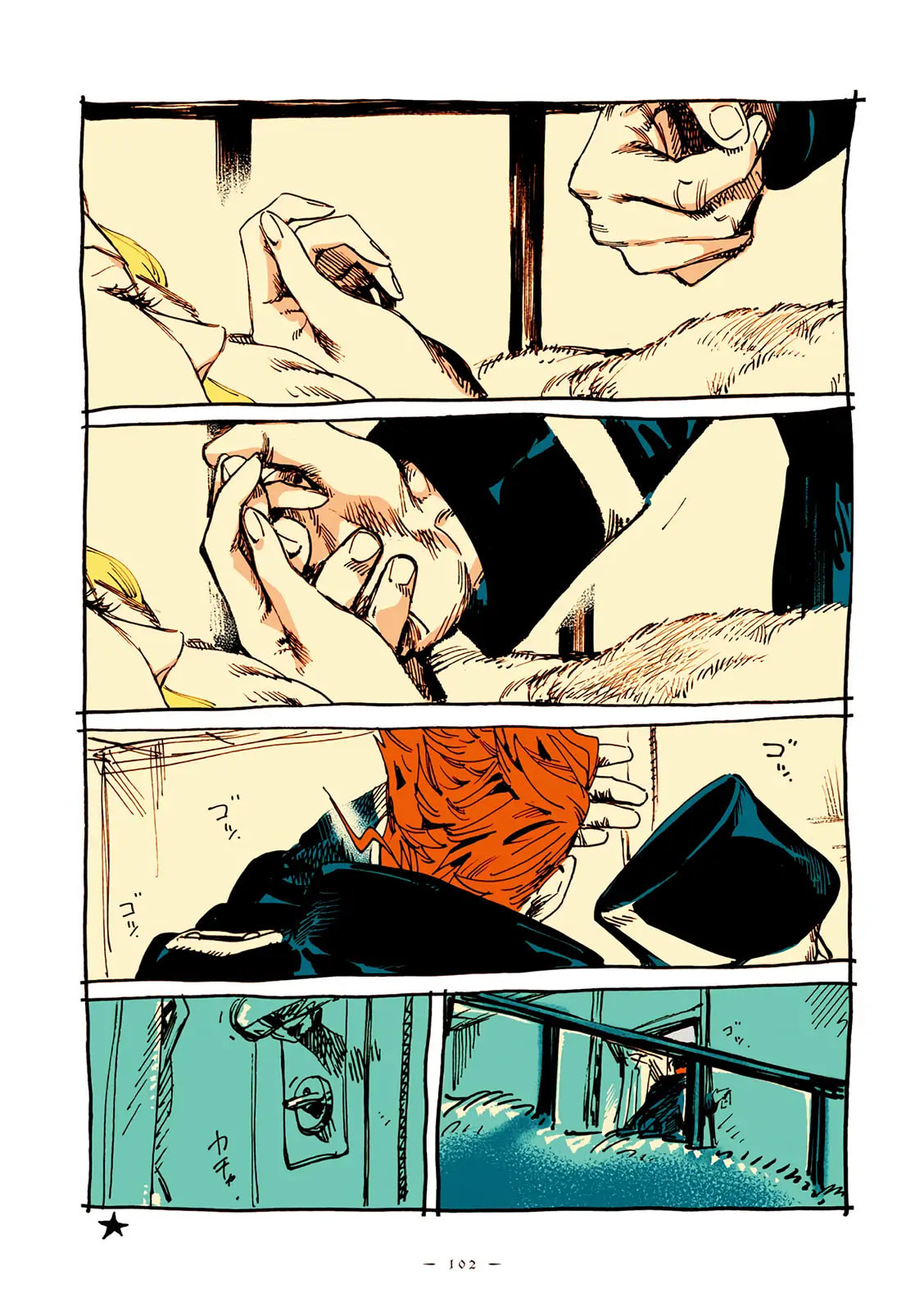 Read Veil (Colored) chapter 23 image 8 on Lezhin