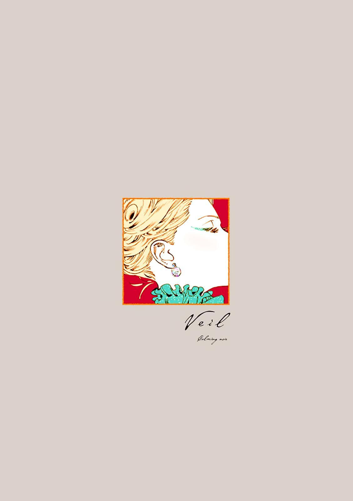 Read Veil (Colored) chapter 25 image 14 on Lezhin