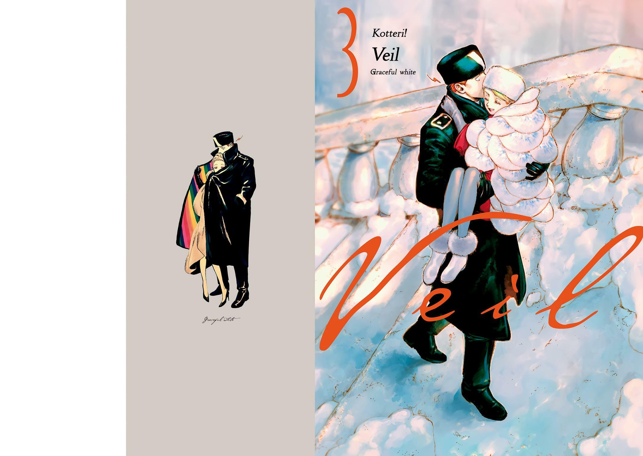 Read Veil (Colored) chapter 26 image 2 on Lezhin