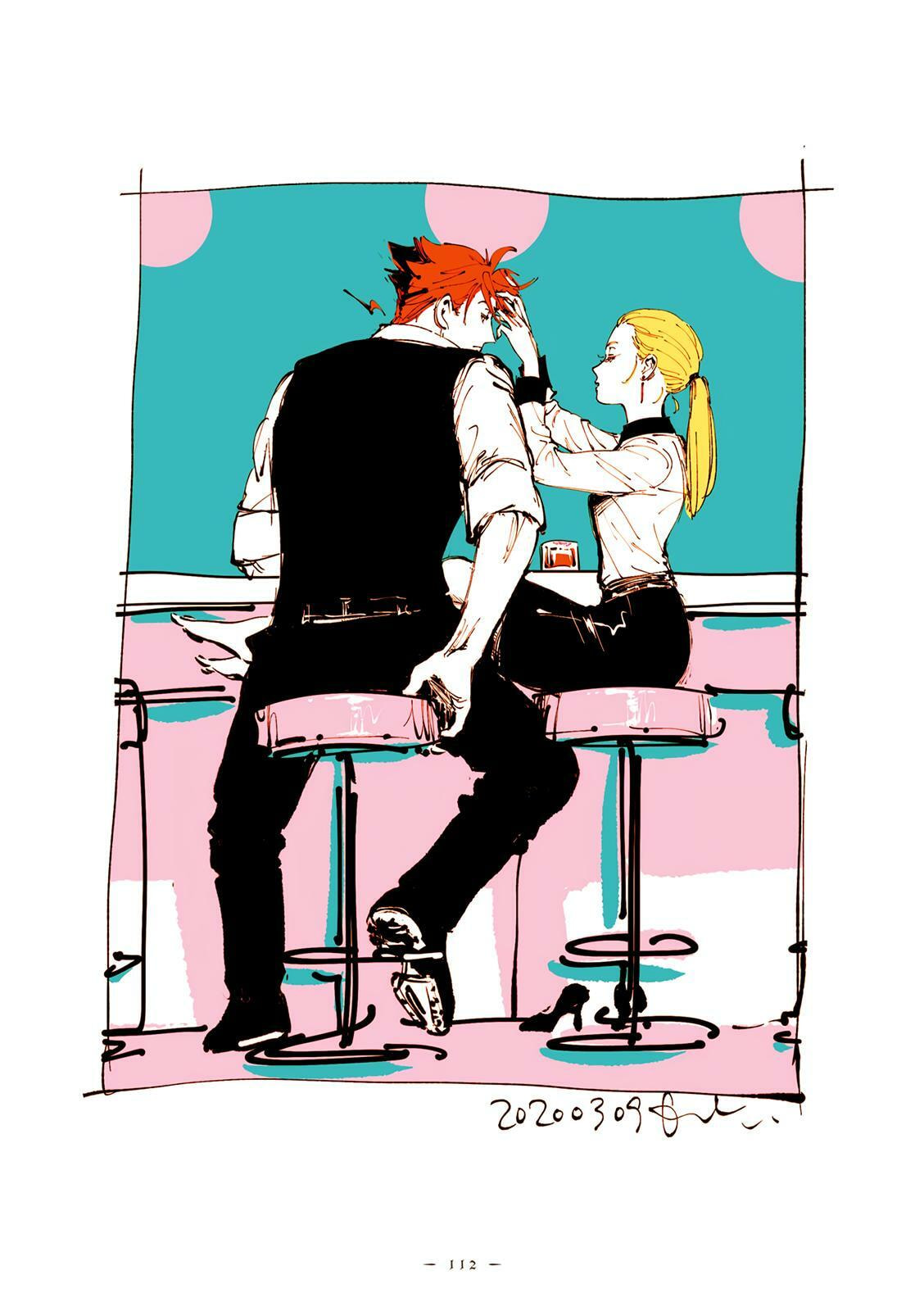 Read Veil (Colored) chapter 35 image 12 on Lezhin