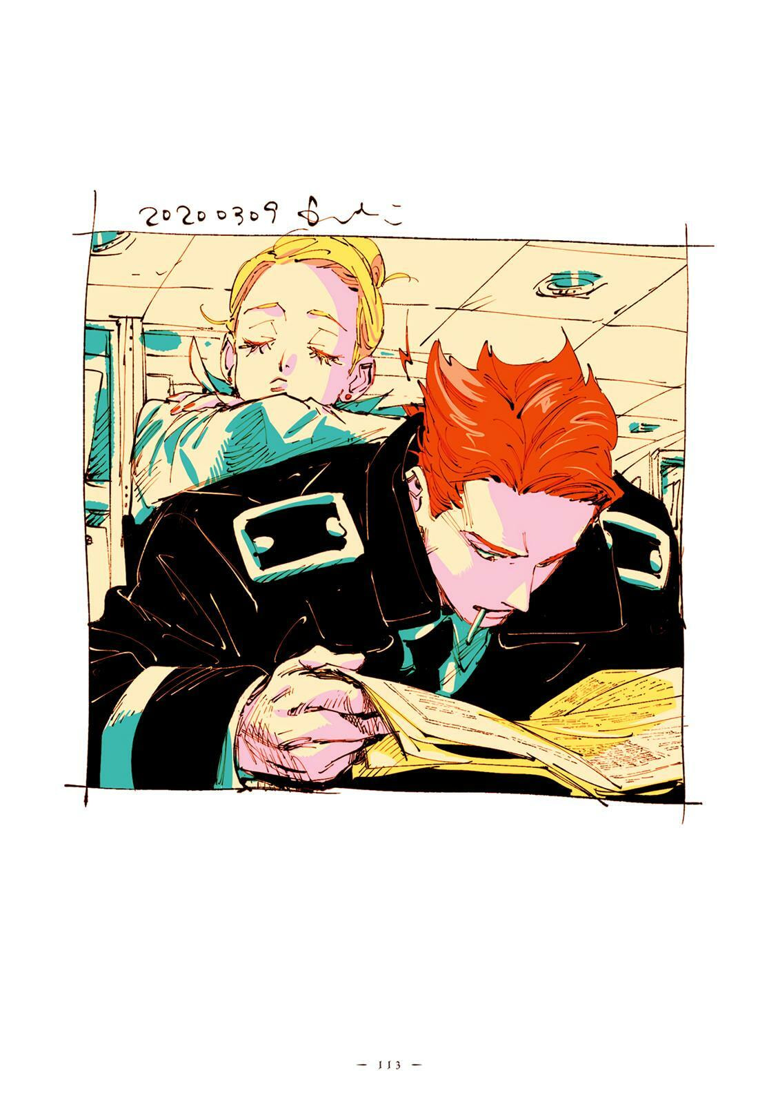 Read Veil (Colored) chapter 35 image 13 on Lezhin
