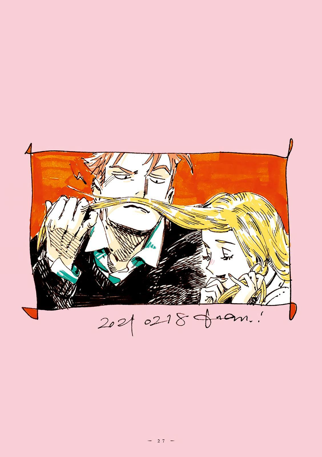 Read Veil (Colored) chapter 38 image 9 on Lezhin