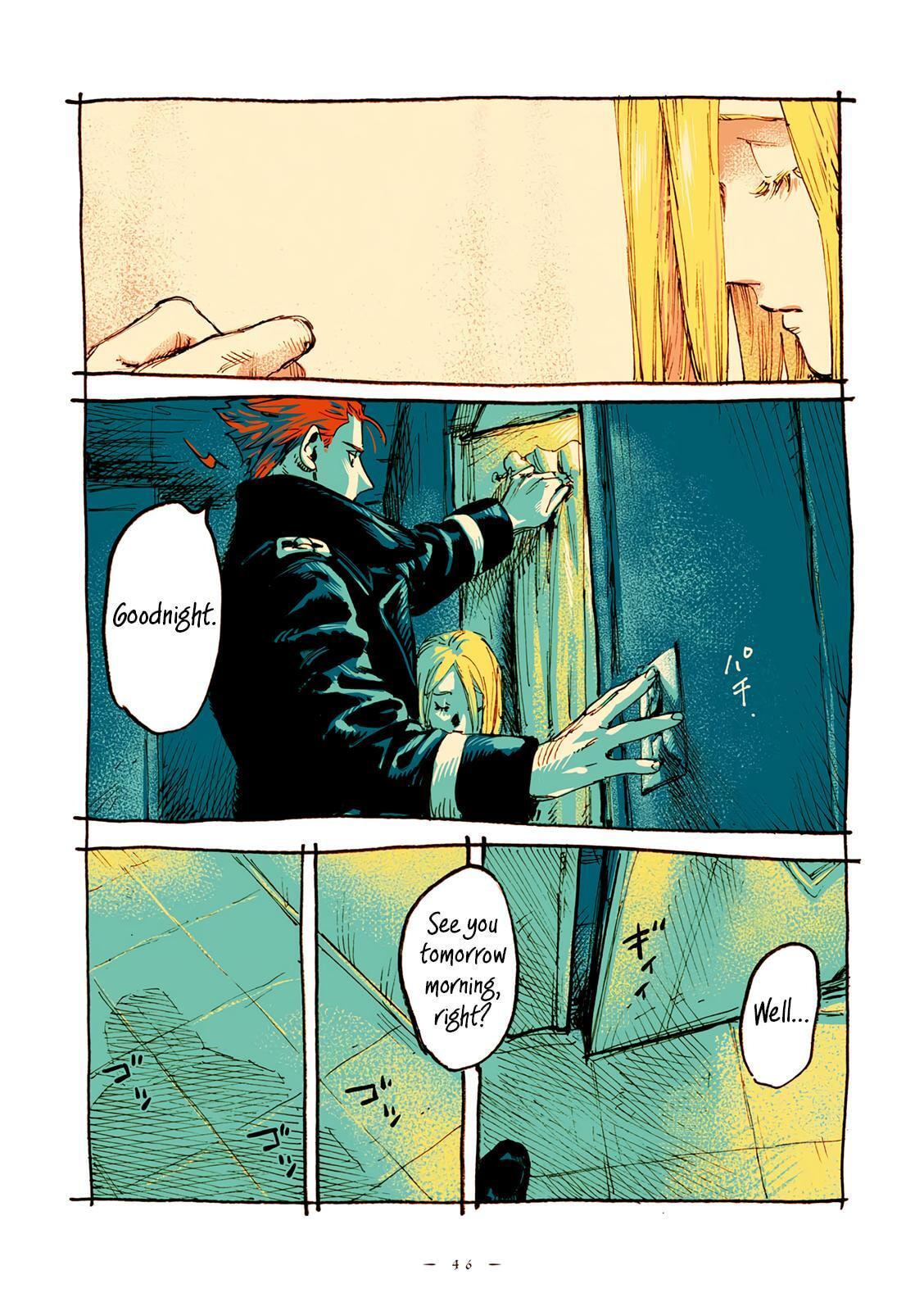 Read Veil (Colored) chapter 39 image 18 on Lezhin