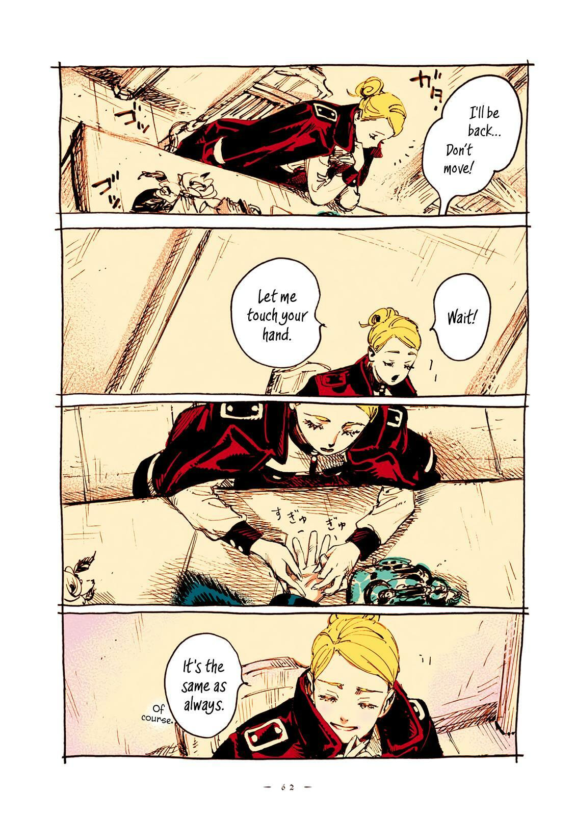 Read Veil (Colored) chapter 40 image 10 on Lezhin