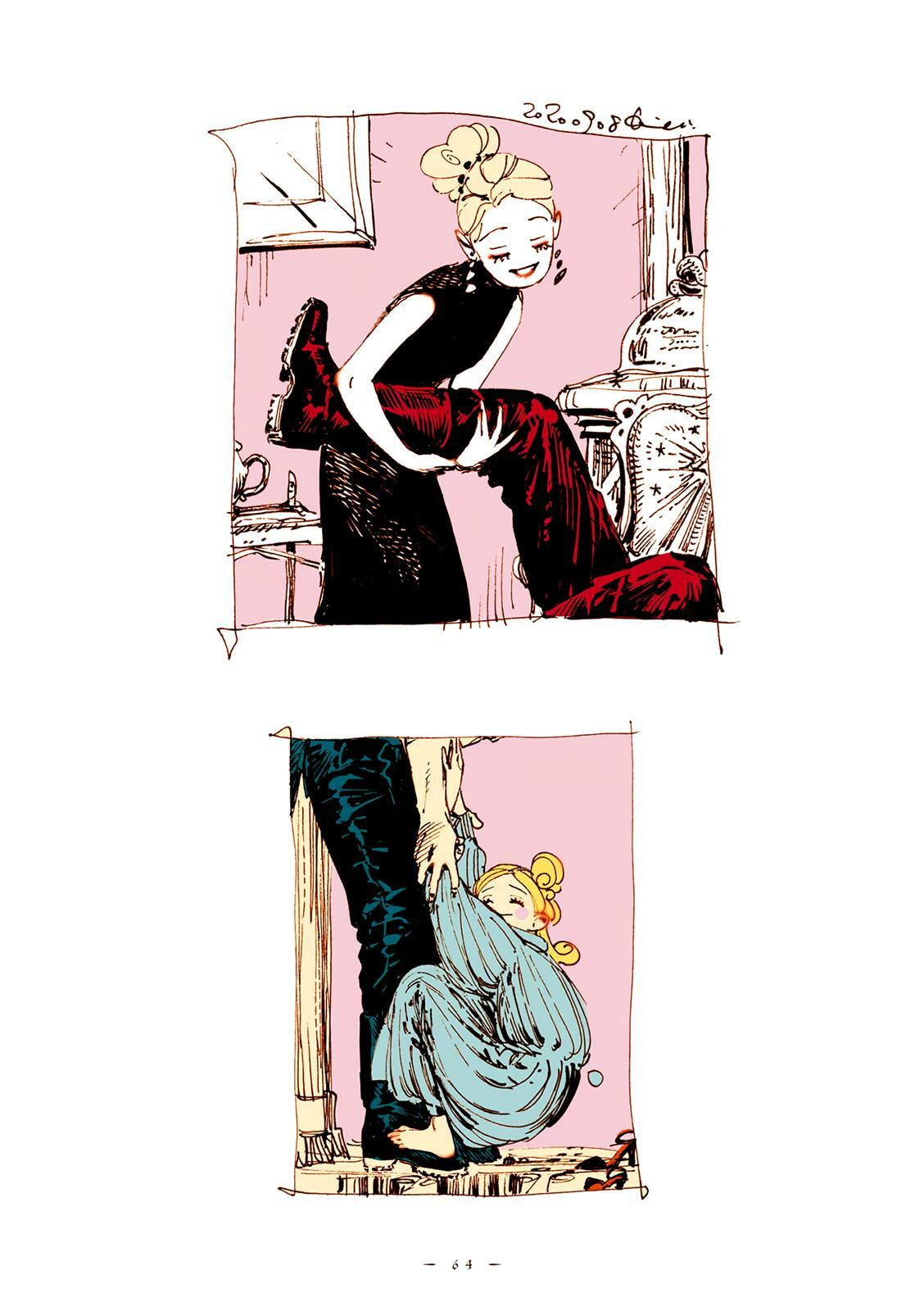Read Veil (Colored) chapter 40 image 12 on Lezhin