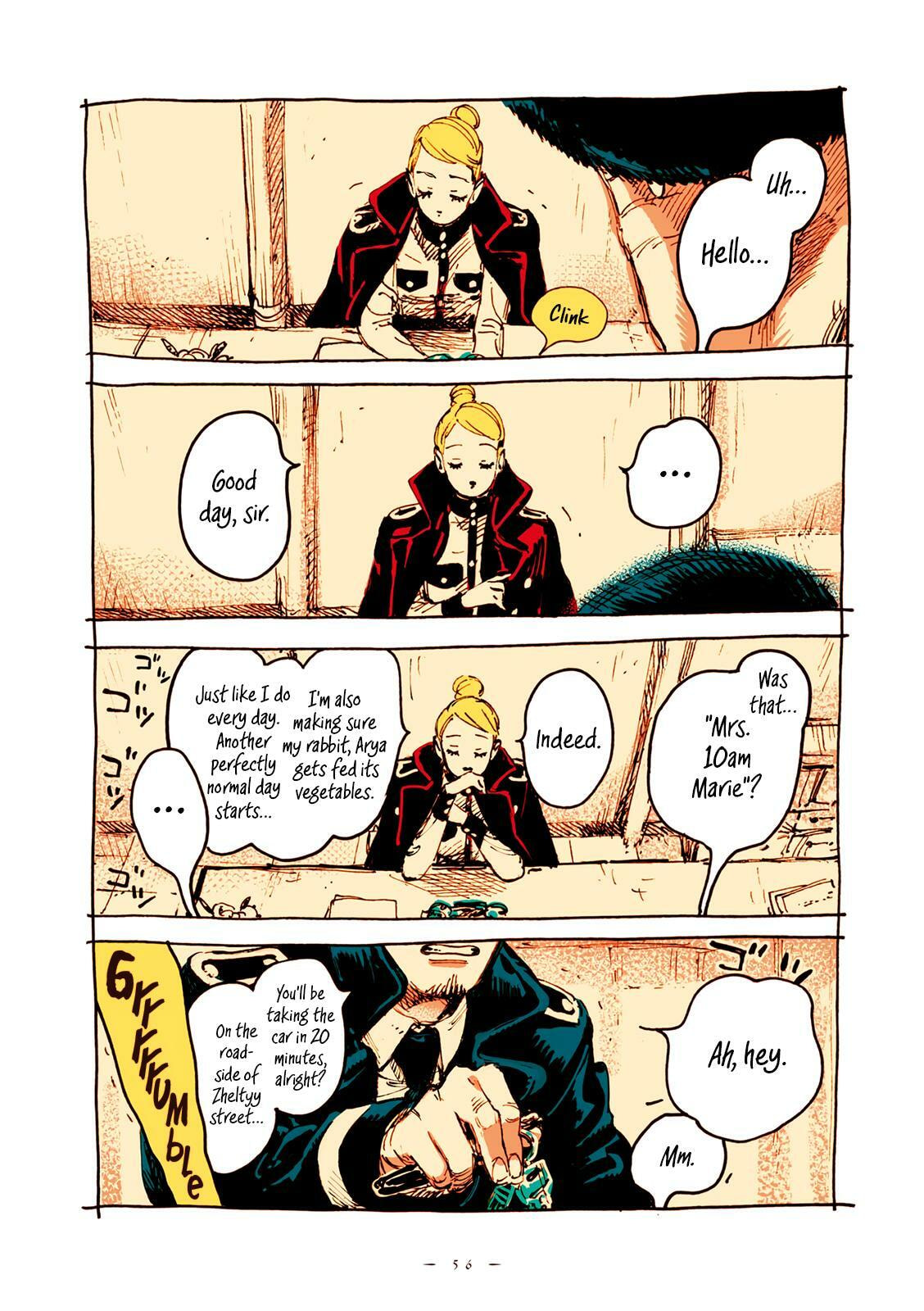Read Veil (Colored) chapter 40 image 4 on Lezhin