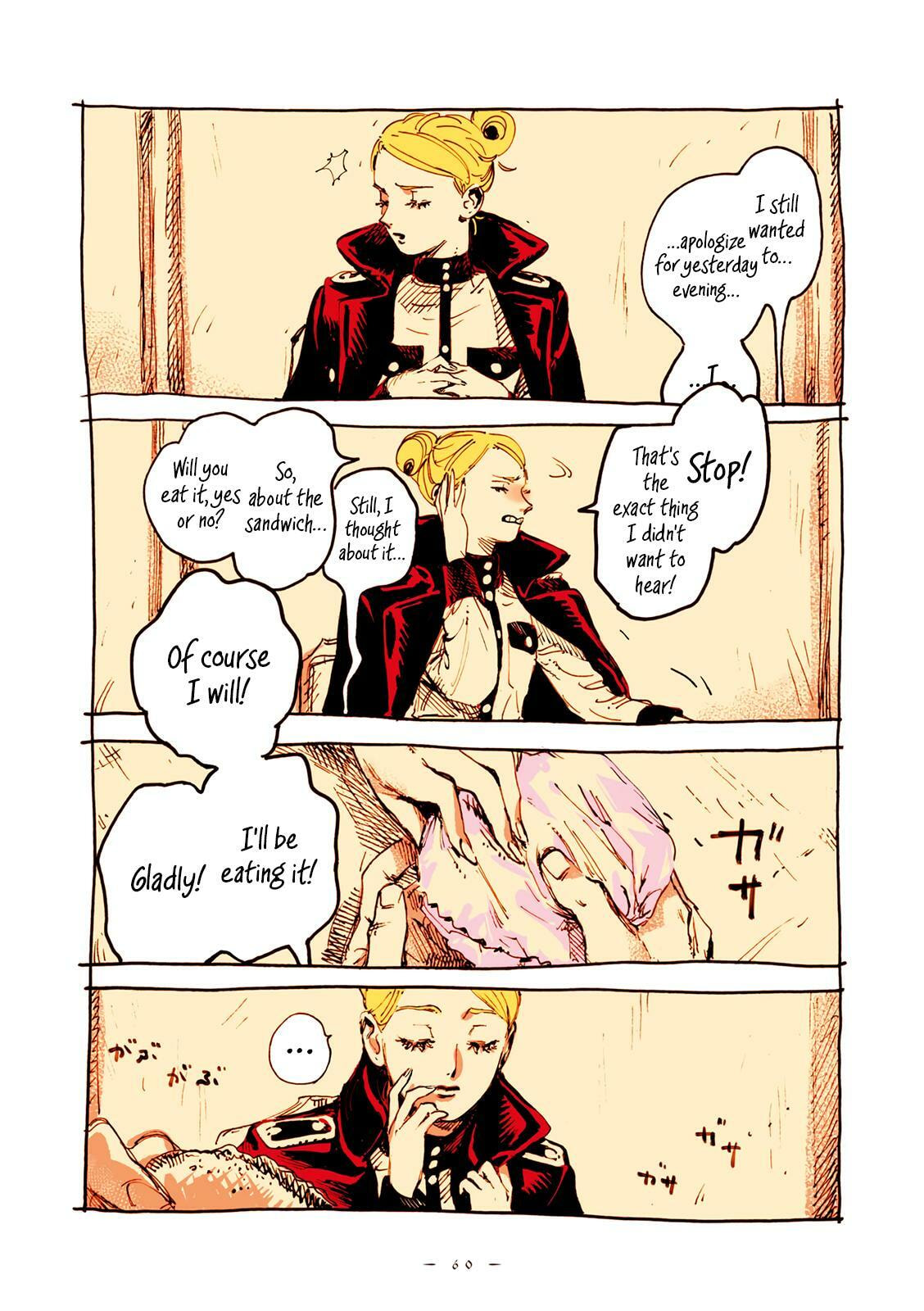 Read Veil (Colored) chapter 40 image 8 on Lezhin