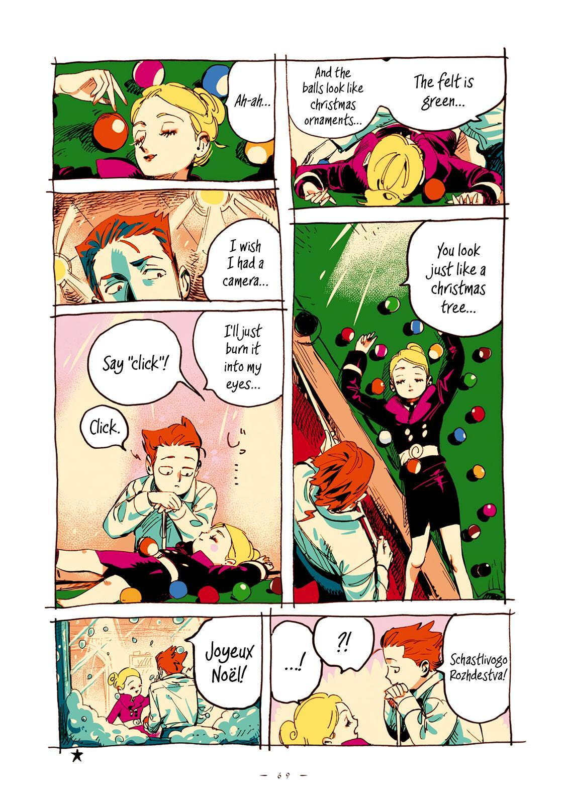 Read Veil (Colored) chapter 41 image 3 on Lezhin
