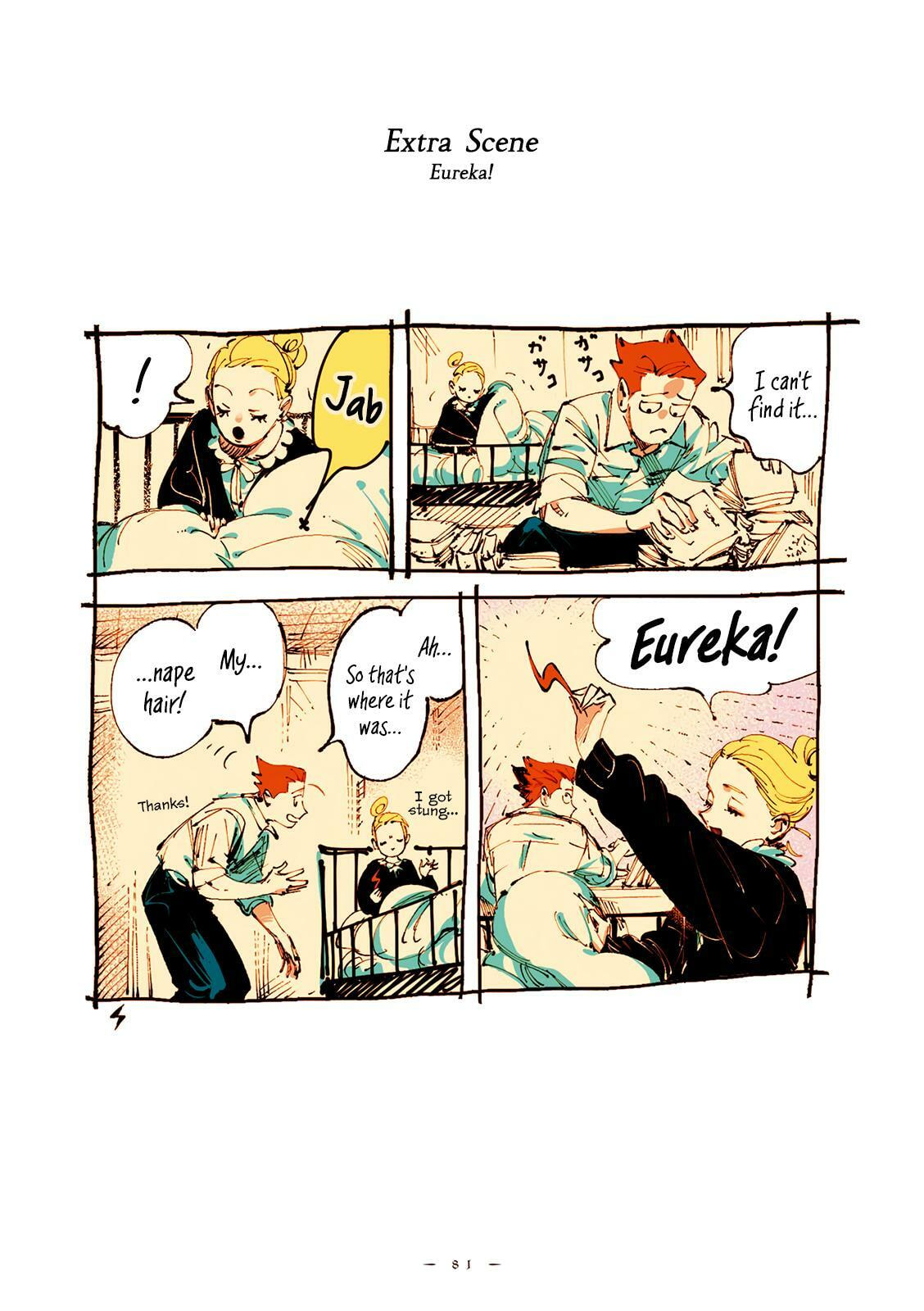 Read Veil (Colored) chapter 42 image 11 on Lezhin